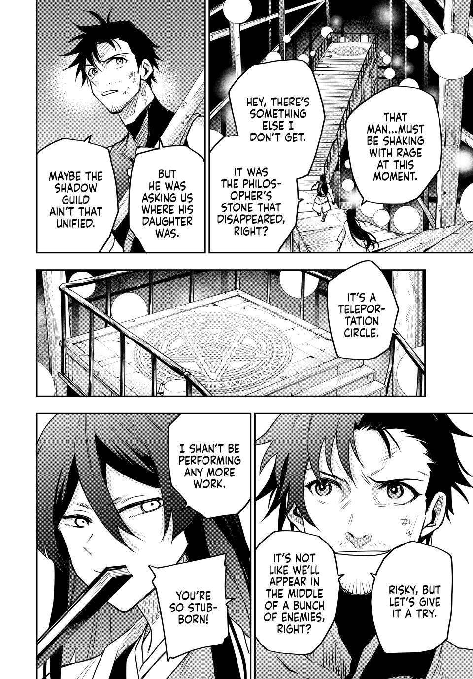 A Court Magician, Who Was Focused On Supportive Magic Because His Allies Were Too Weak, Aims To Become The Strongest After Being Banished Chapter 97 - Page 14