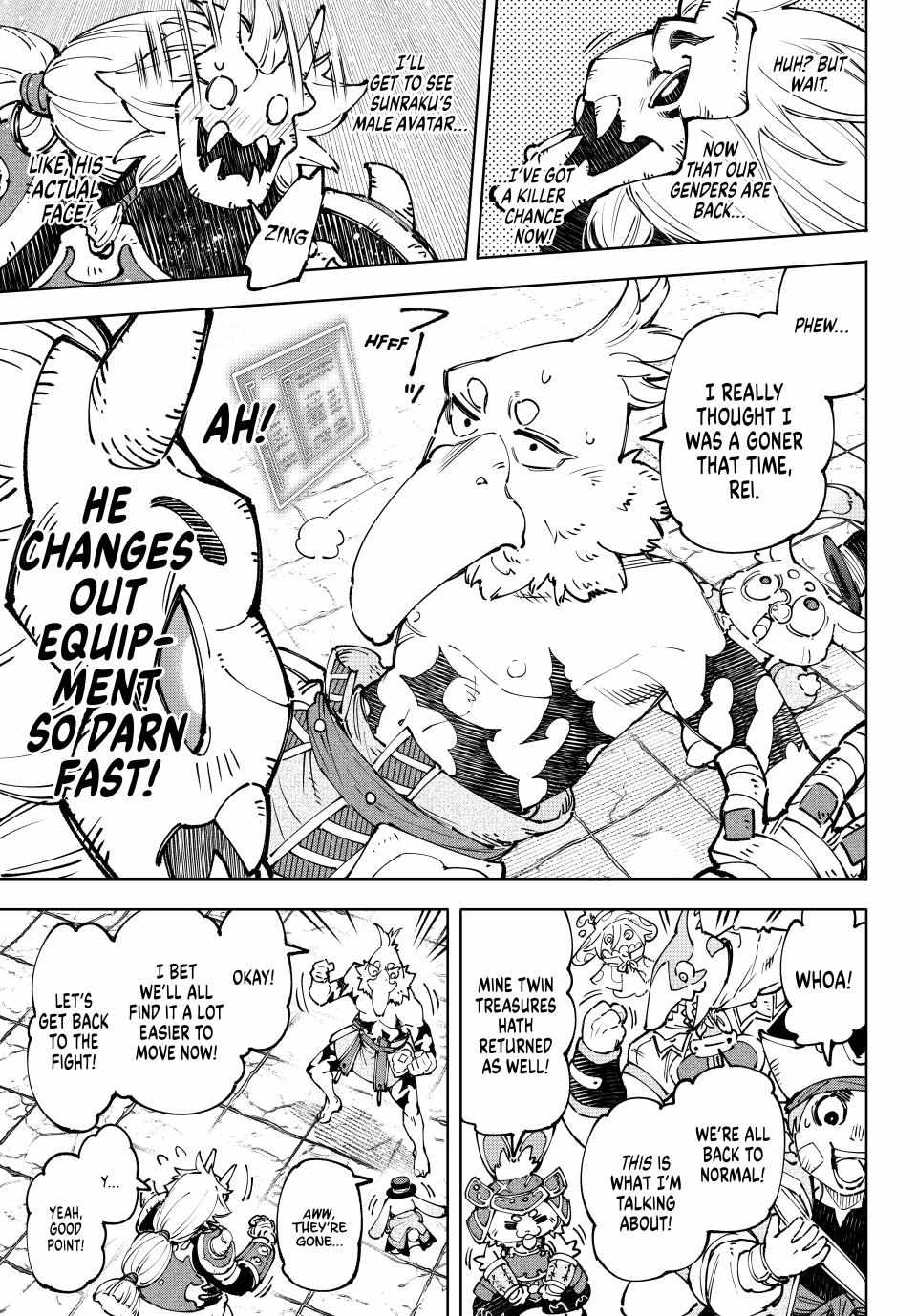 Shangri-La Frontier Chapter 188 - Page 17