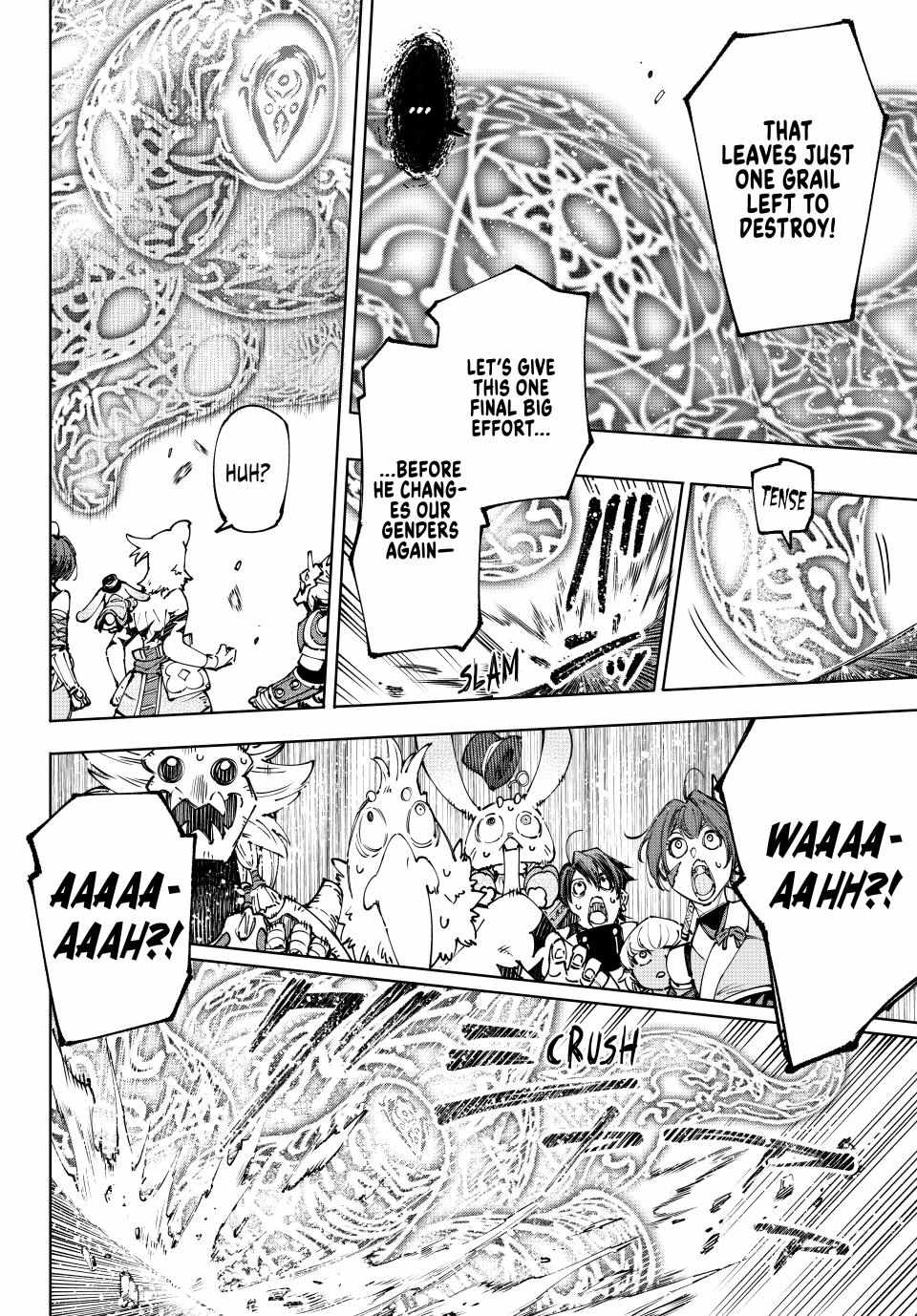 Shangri-La Frontier Chapter 188 - Page 18