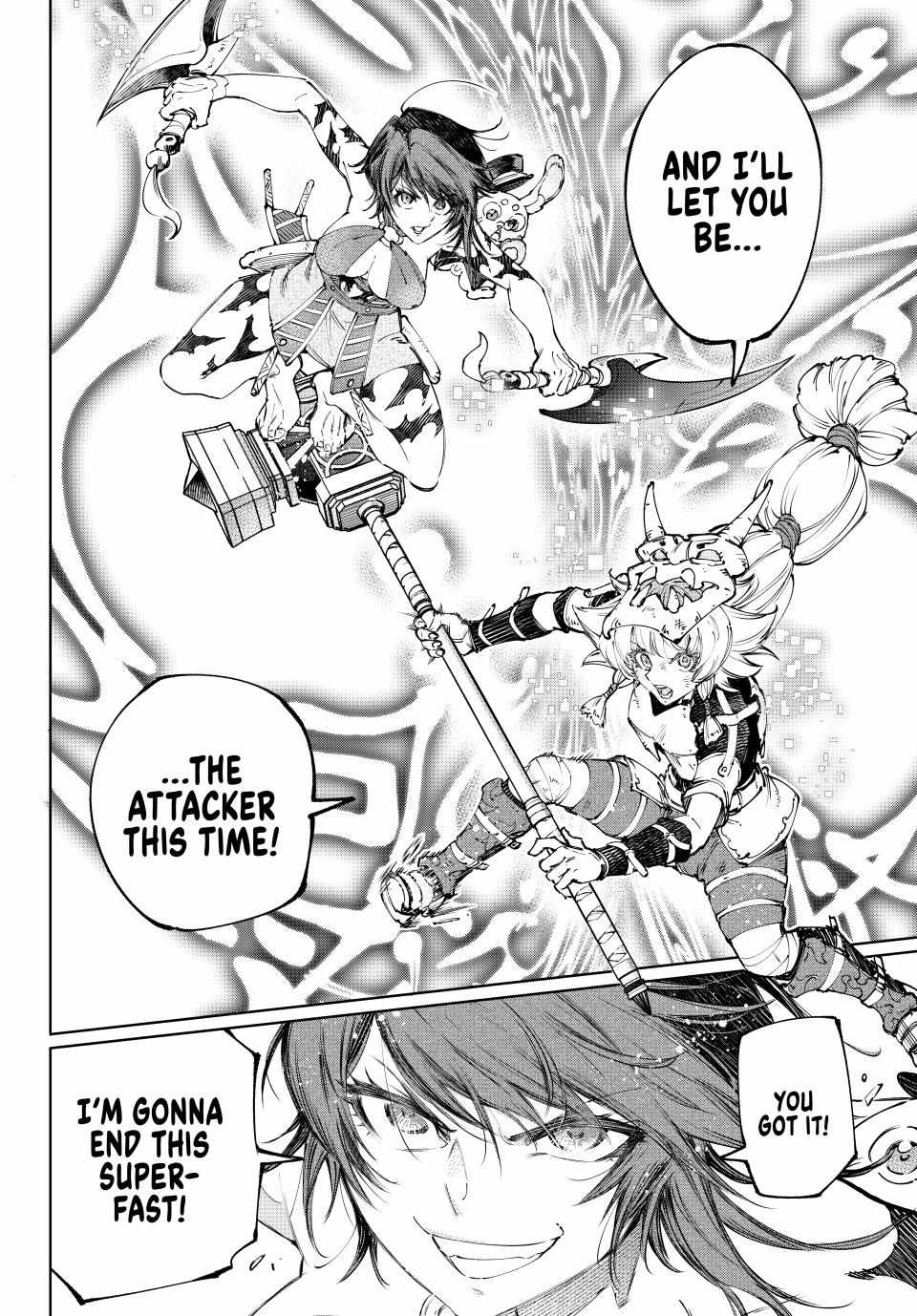 Shangri-La Frontier Chapter 188 - Page 8