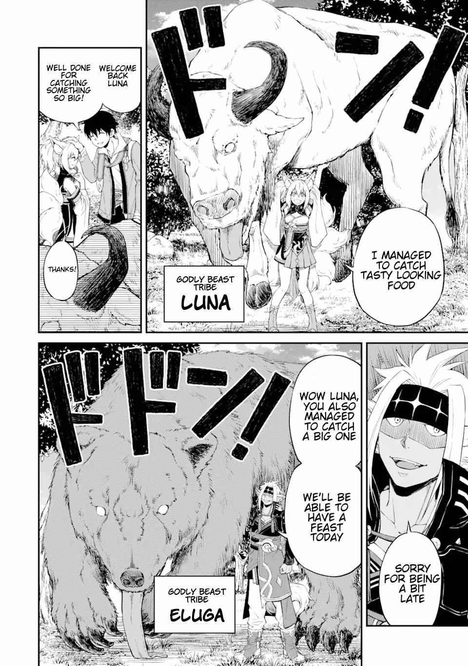 I Was Reincarnated on an Island Where the Strongest Species Live So I Will Enjoy a Peaceful Life on This Island Chapter 1.1 - Page 2