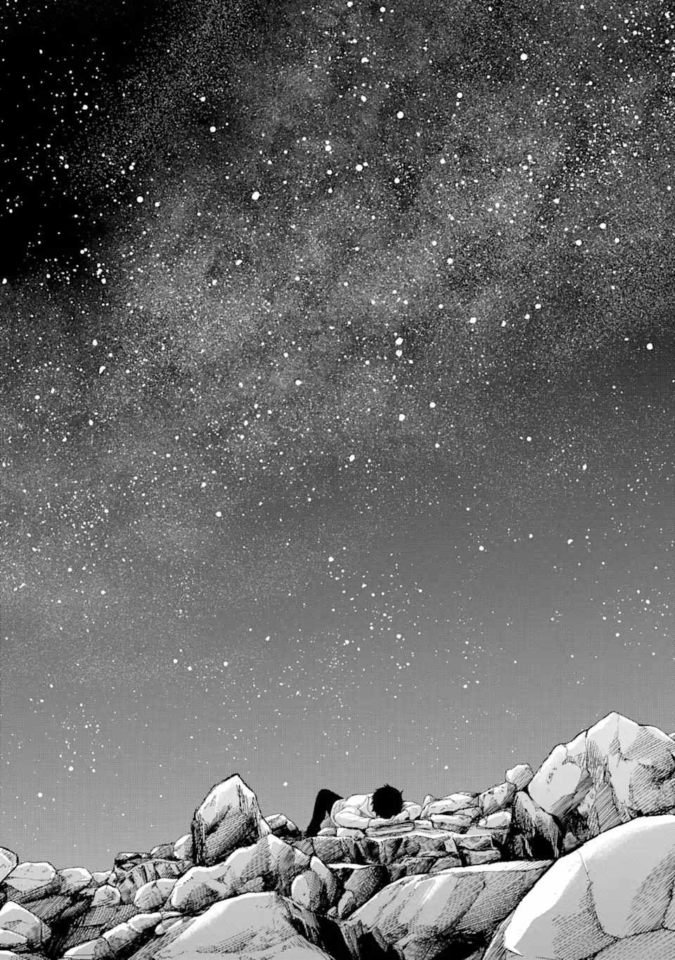 I Was Reincarnated on an Island Where the Strongest Species Live So I Will Enjoy a Peaceful Life on This Island Chapter 1.2 - Page 12