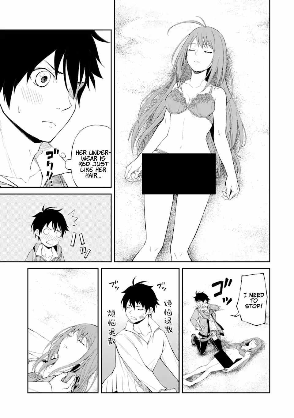 I Was Reincarnated on an Island Where the Strongest Species Live So I Will Enjoy a Peaceful Life on This Island Chapter 1.3 - Page 10