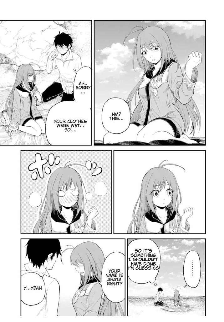 I Was Reincarnated on an Island Where the Strongest Species Live So I Will Enjoy a Peaceful Life on This Island Chapter 1.3 - Page 14