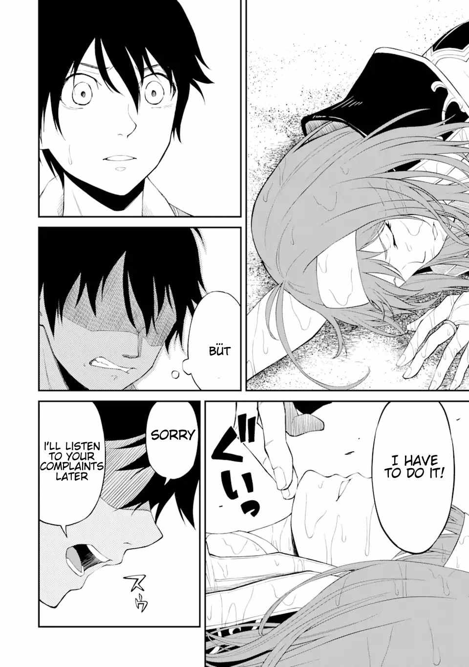 I Was Reincarnated on an Island Where the Strongest Species Live So I Will Enjoy a Peaceful Life on This Island Chapter 1.3 - Page 5