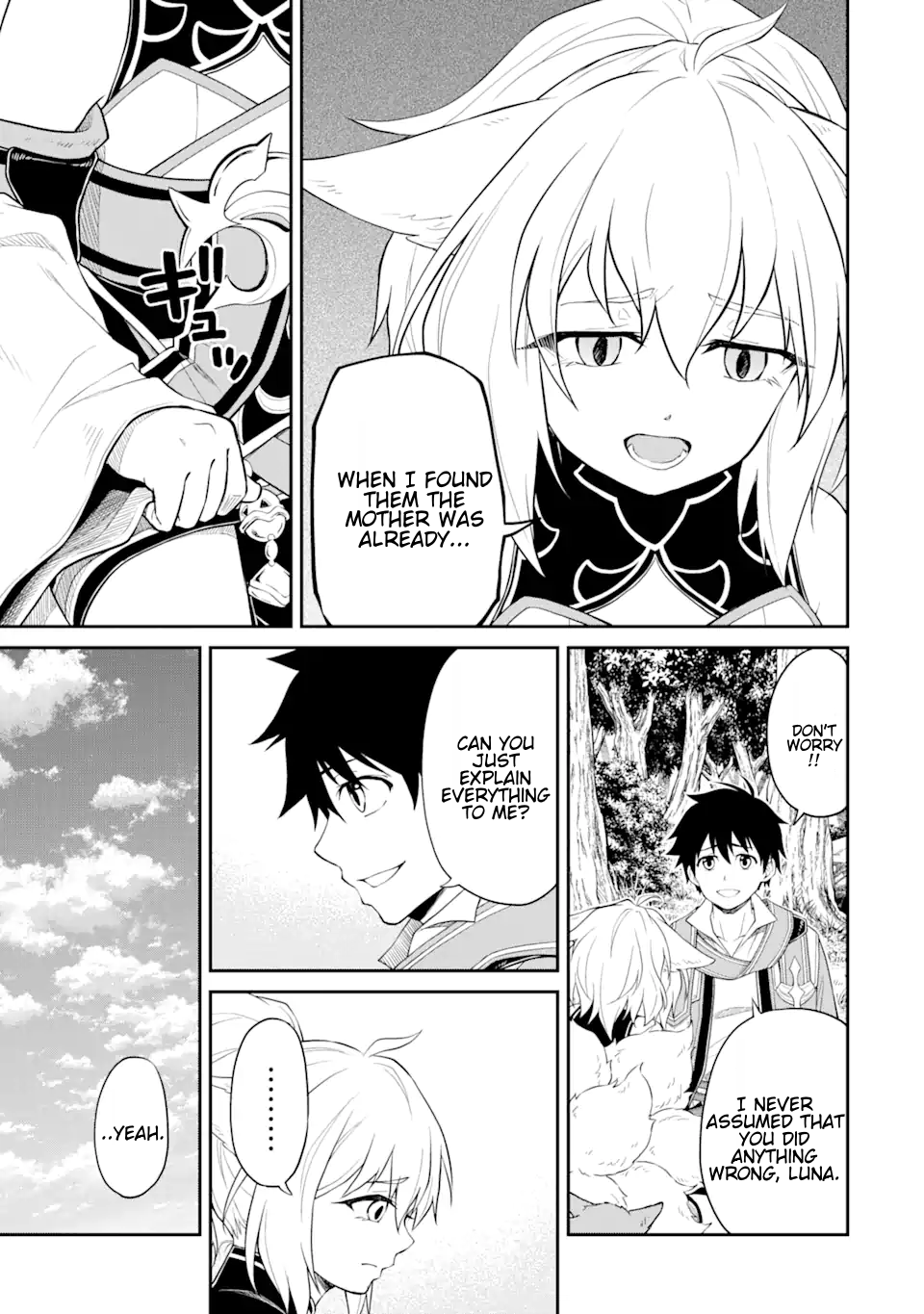 I Was Reincarnated on an Island Where the Strongest Species Live So I Will Enjoy a Peaceful Life on This Island Chapter 11.2 - Page 3