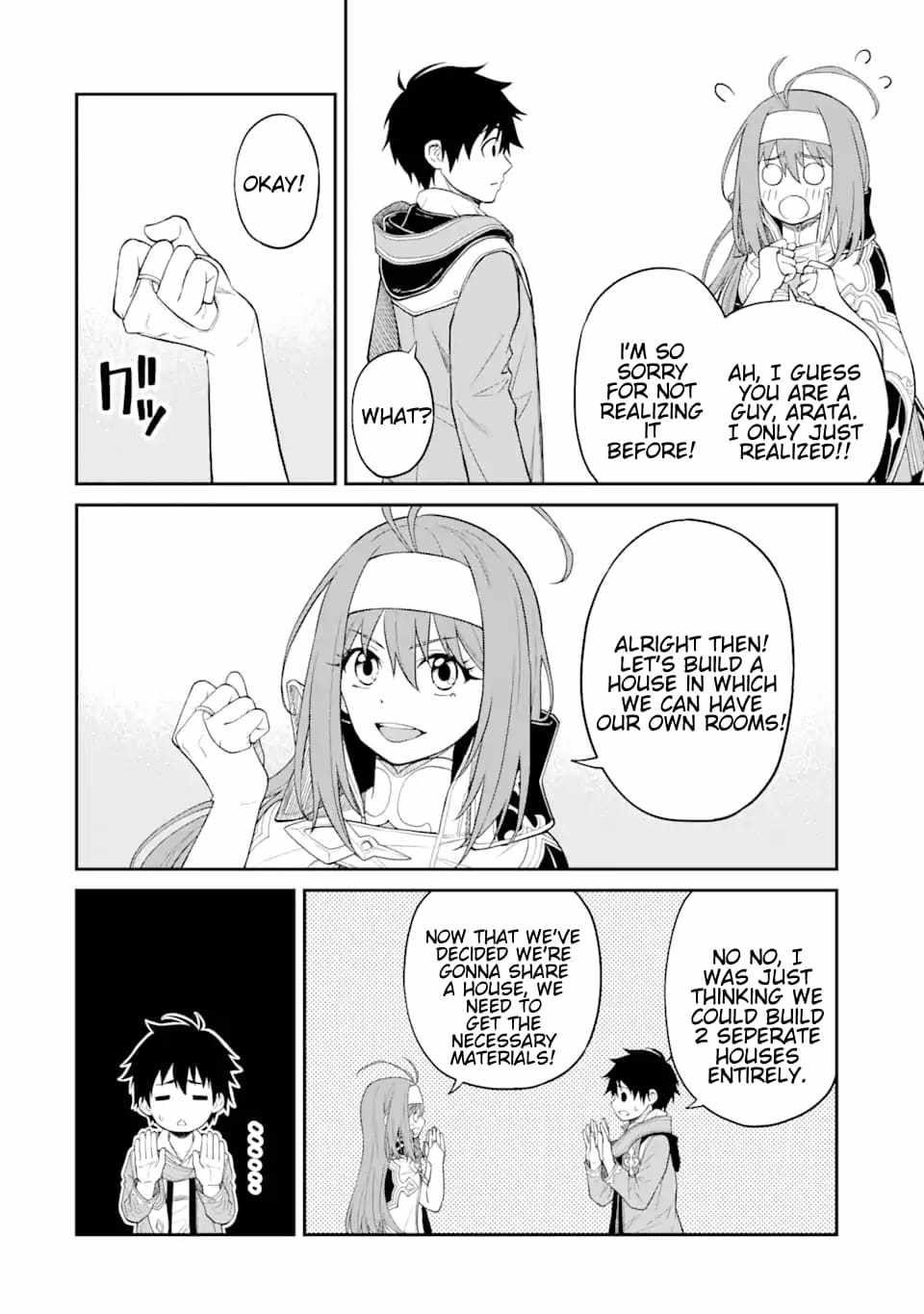 I Was Reincarnated on an Island Where the Strongest Species Live So I Will Enjoy a Peaceful Life on This Island Chapter 12.1 - Page 4