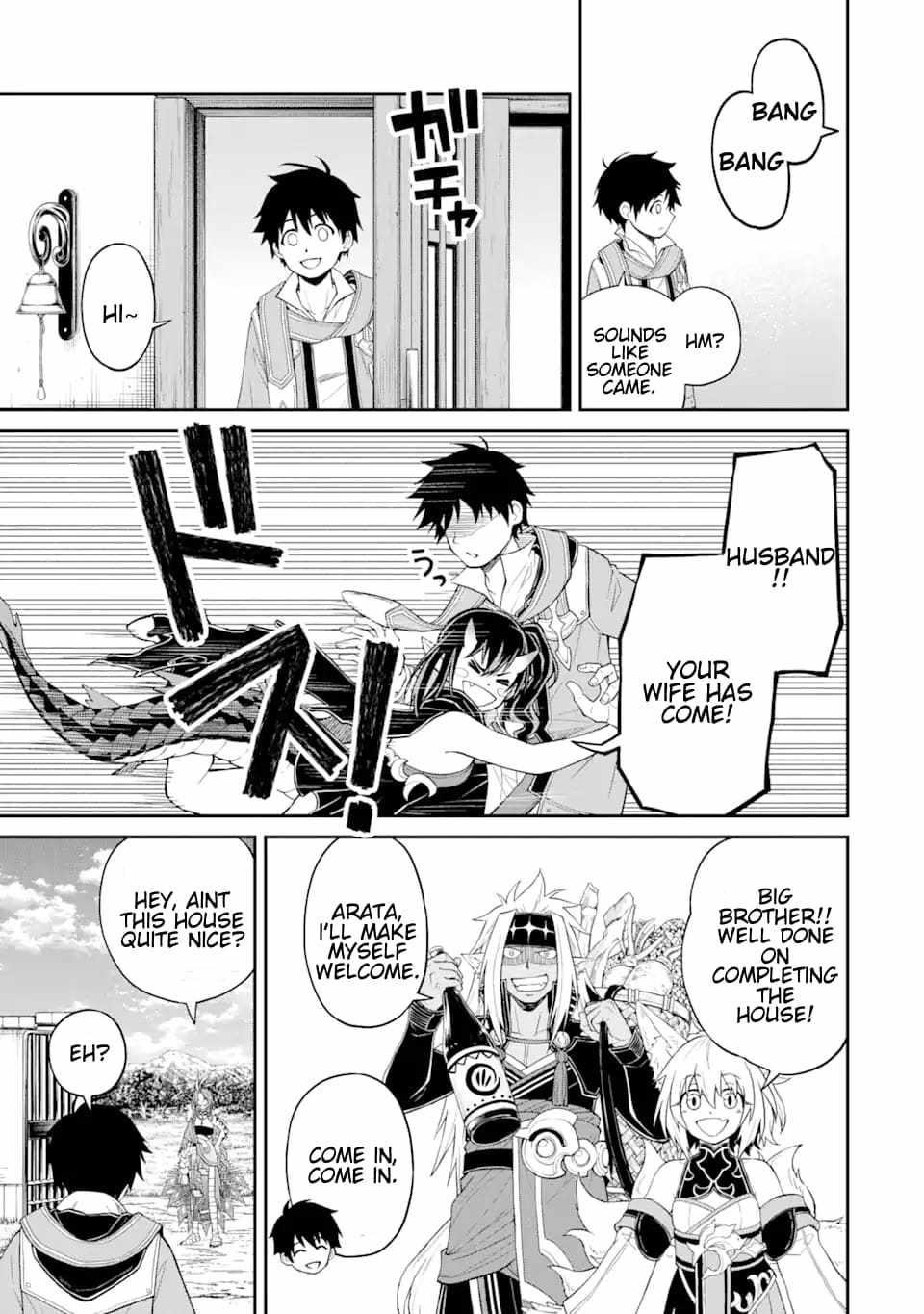 I Was Reincarnated on an Island Where the Strongest Species Live So I Will Enjoy a Peaceful Life on This Island Chapter 12.2 - Page 7