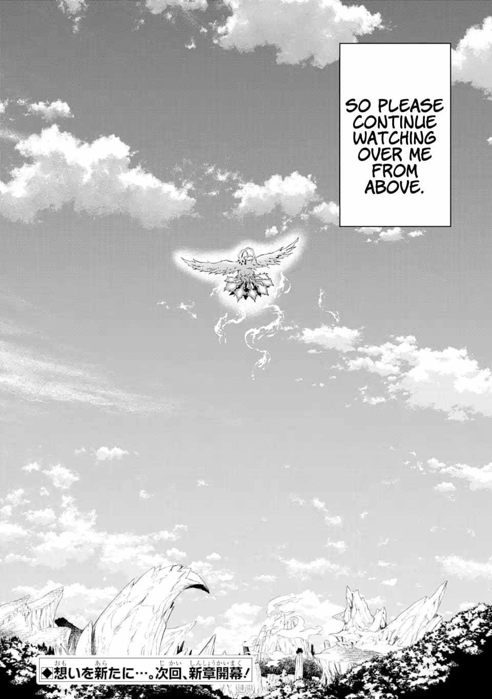 I Was Reincarnated on an Island Where the Strongest Species Live So I Will Enjoy a Peaceful Life on This Island Chapter 12.3 - Page 13