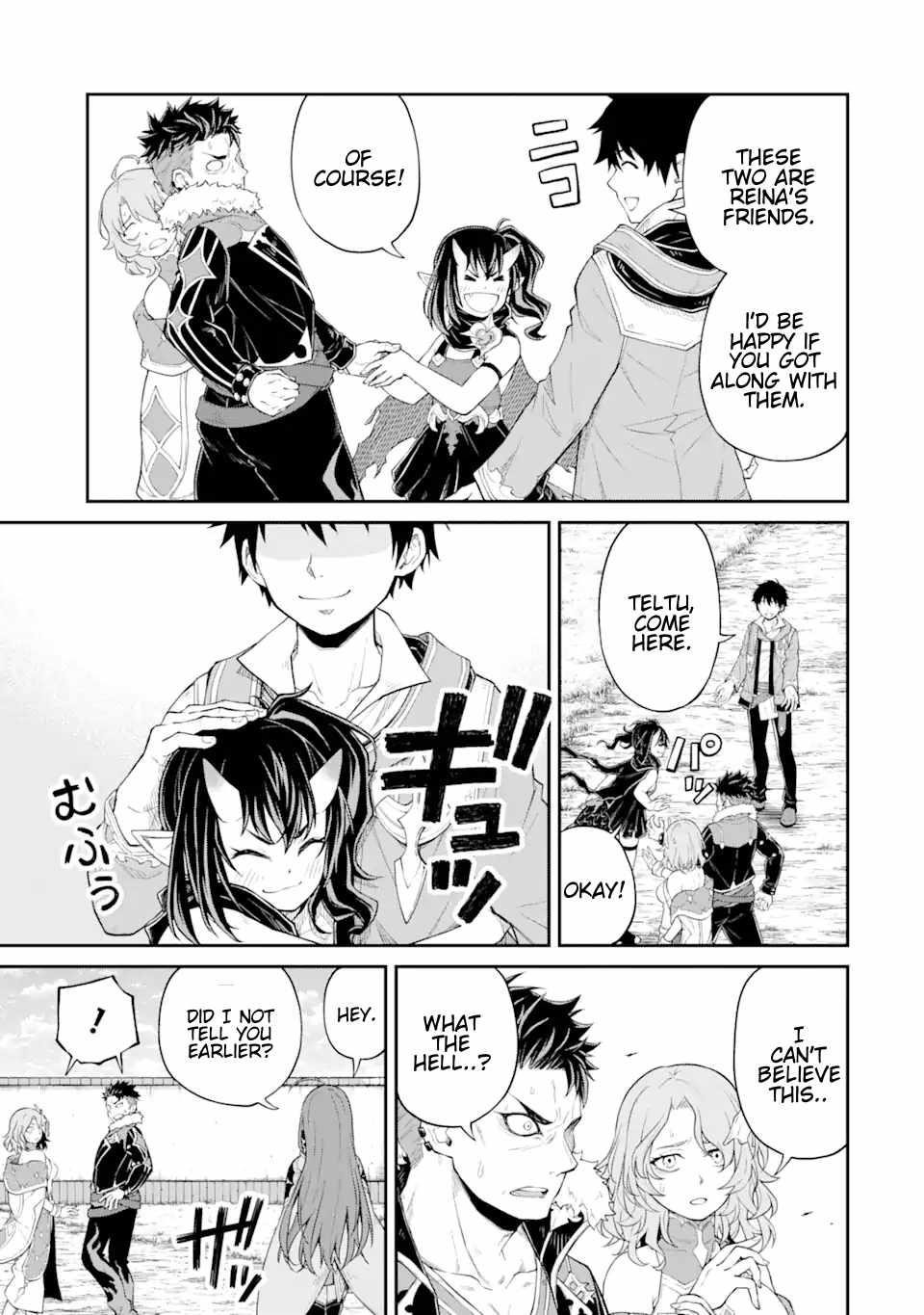 I Was Reincarnated on an Island Where the Strongest Species Live So I Will Enjoy a Peaceful Life on This Island Chapter 14.3 - Page 1