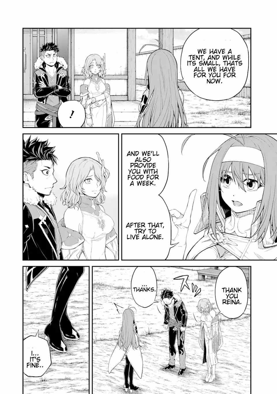 I Was Reincarnated on an Island Where the Strongest Species Live So I Will Enjoy a Peaceful Life on This Island Chapter 14.3 - Page 4