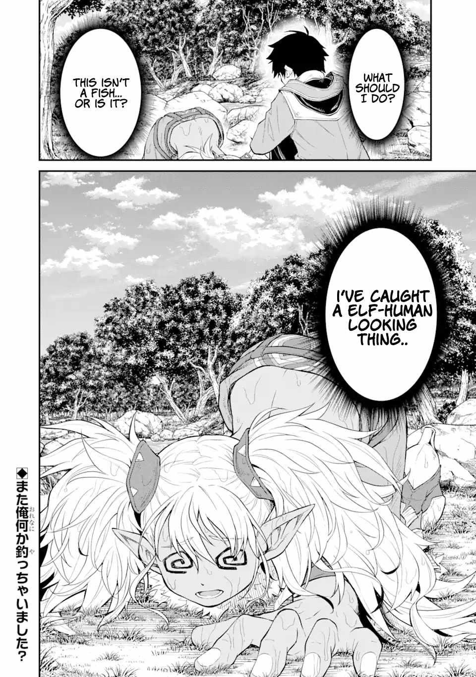 I Was Reincarnated on an Island Where the Strongest Species Live So I Will Enjoy a Peaceful Life on This Island Chapter 16.3 - Page 10