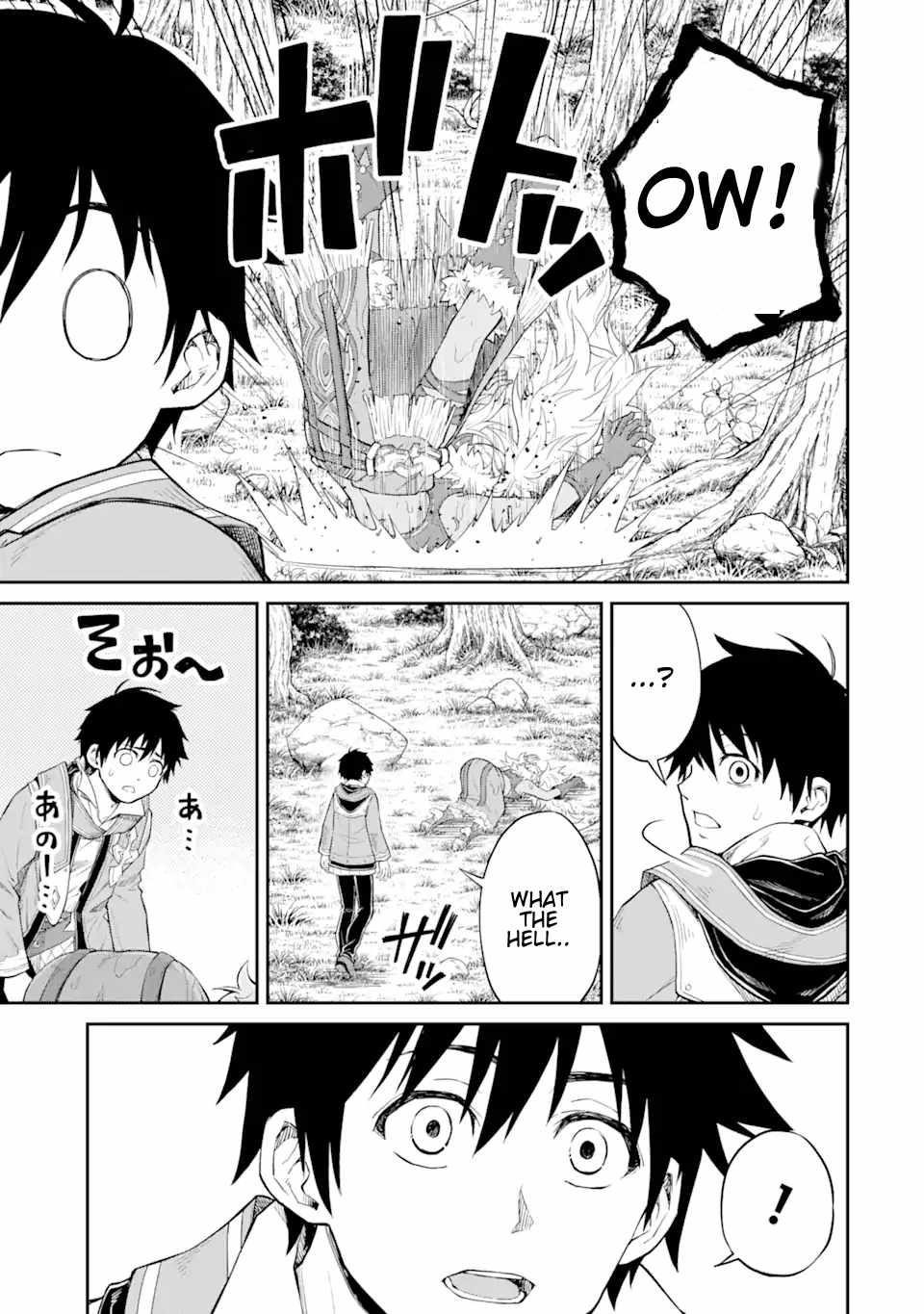 I Was Reincarnated on an Island Where the Strongest Species Live So I Will Enjoy a Peaceful Life on This Island Chapter 16.3 - Page 9