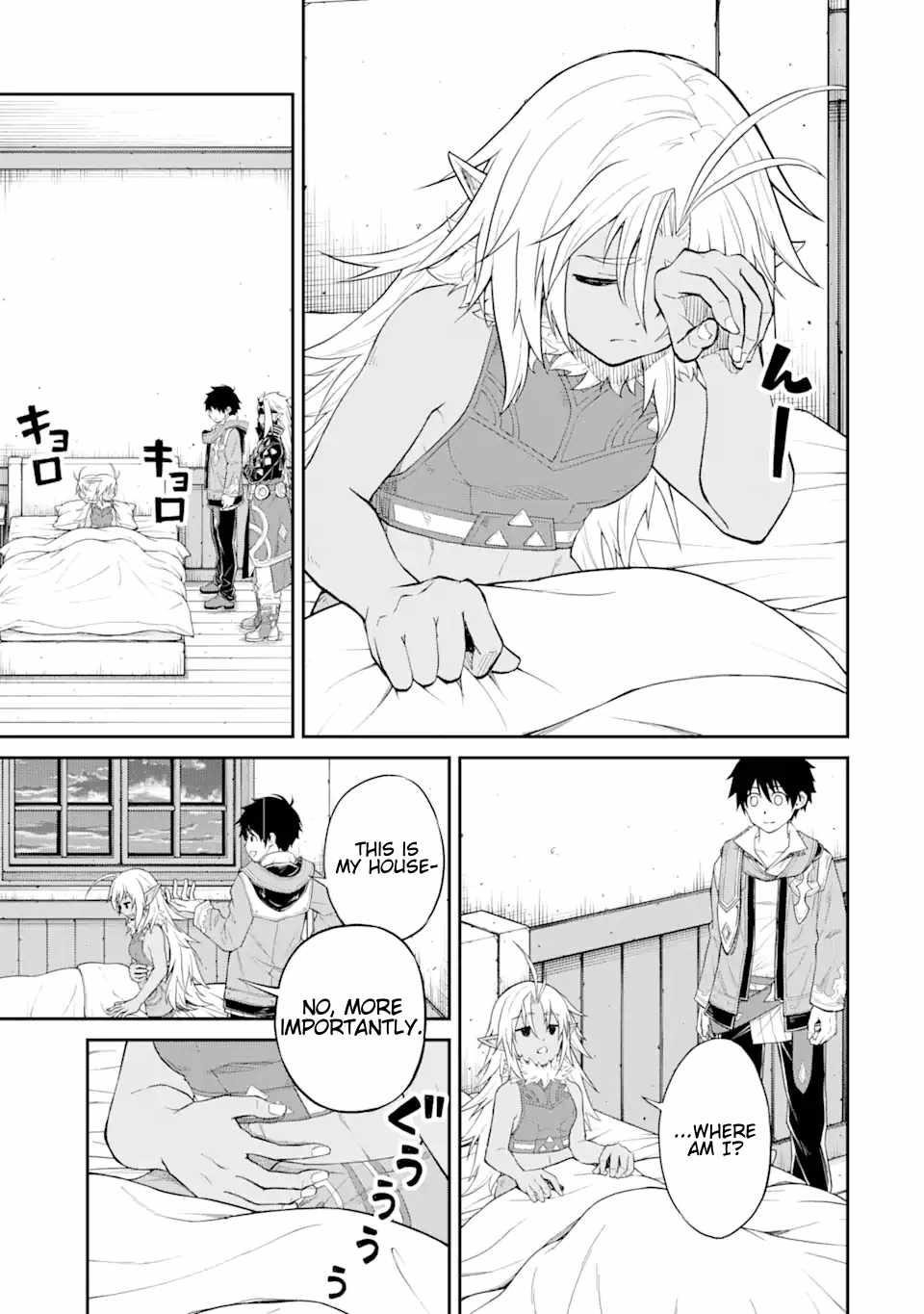 I Was Reincarnated on an Island Where the Strongest Species Live So I Will Enjoy a Peaceful Life on This Island Chapter 17.2 - Page 3