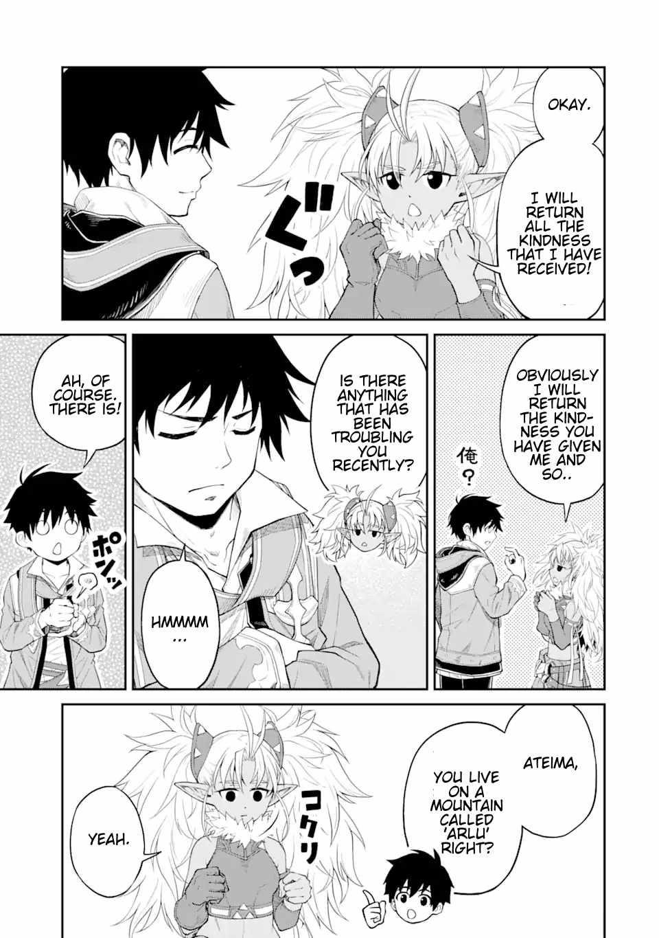 I Was Reincarnated on an Island Where the Strongest Species Live So I Will Enjoy a Peaceful Life on This Island Chapter 18.1 - Page 5