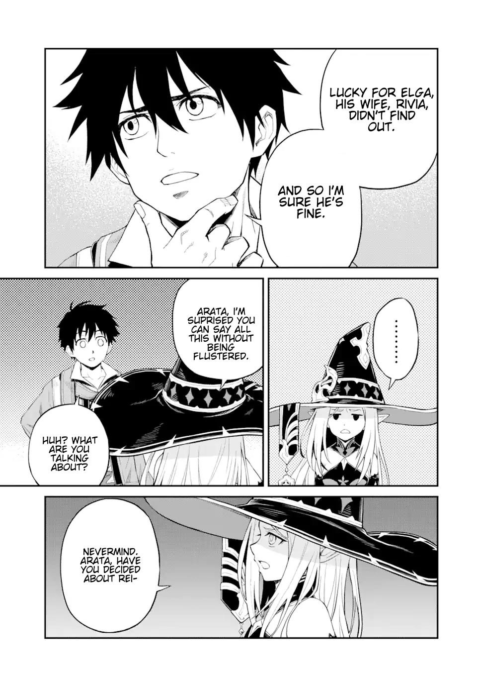 I Was Reincarnated on an Island Where the Strongest Species Live So I Will Enjoy a Peaceful Life on This Island Chapter 19.3 - Page 5