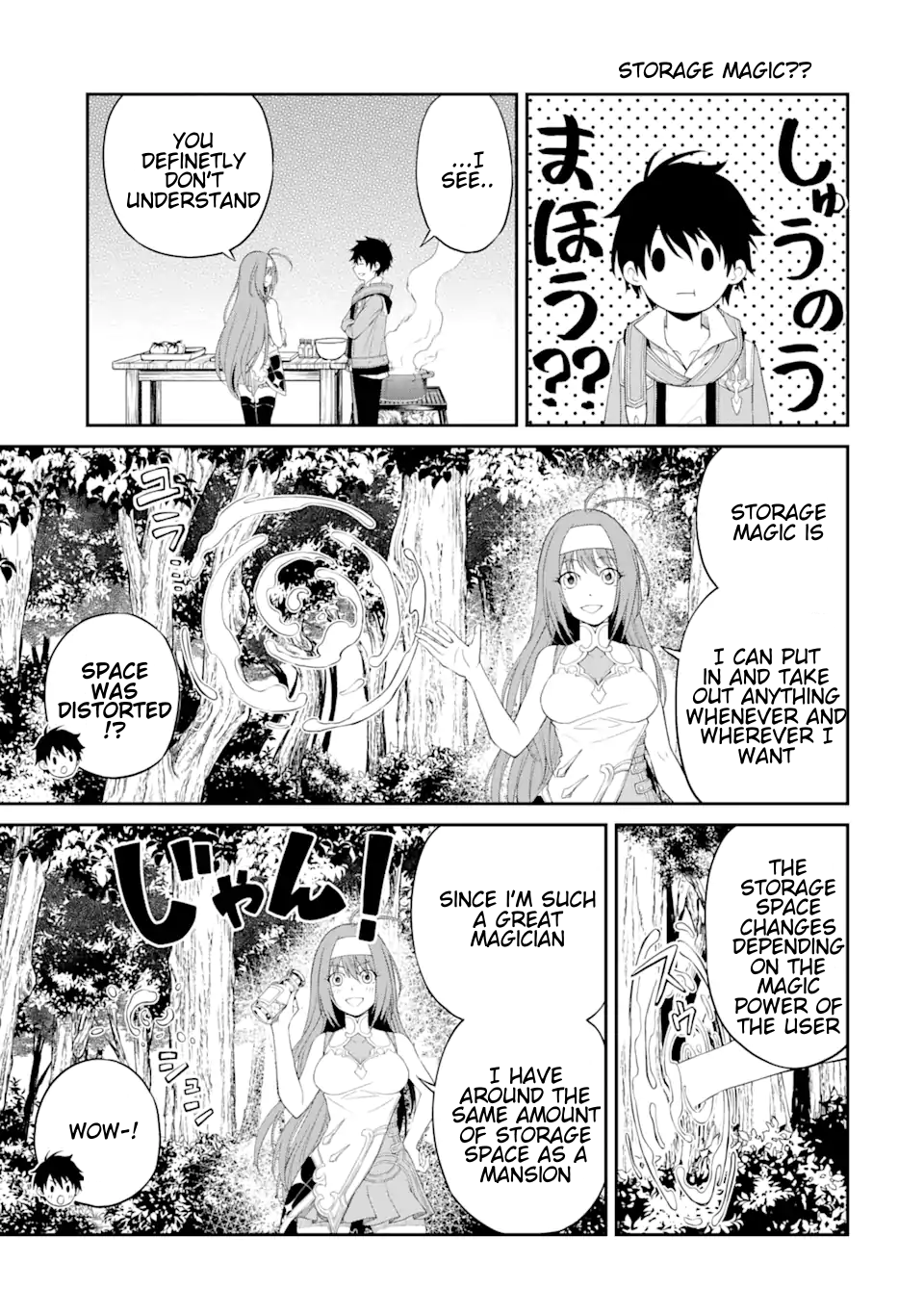 I Was Reincarnated on an Island Where the Strongest Species Live So I Will Enjoy a Peaceful Life on This Island Chapter 2.2 - Page 4