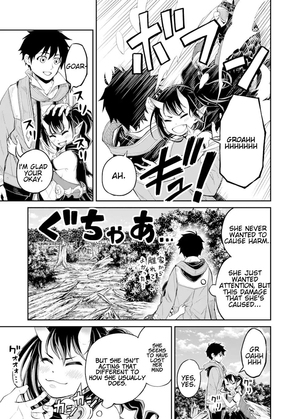 I Was Reincarnated on an Island Where the Strongest Species Live So I Will Enjoy a Peaceful Life on This Island Chapter 20.2 - Page 2