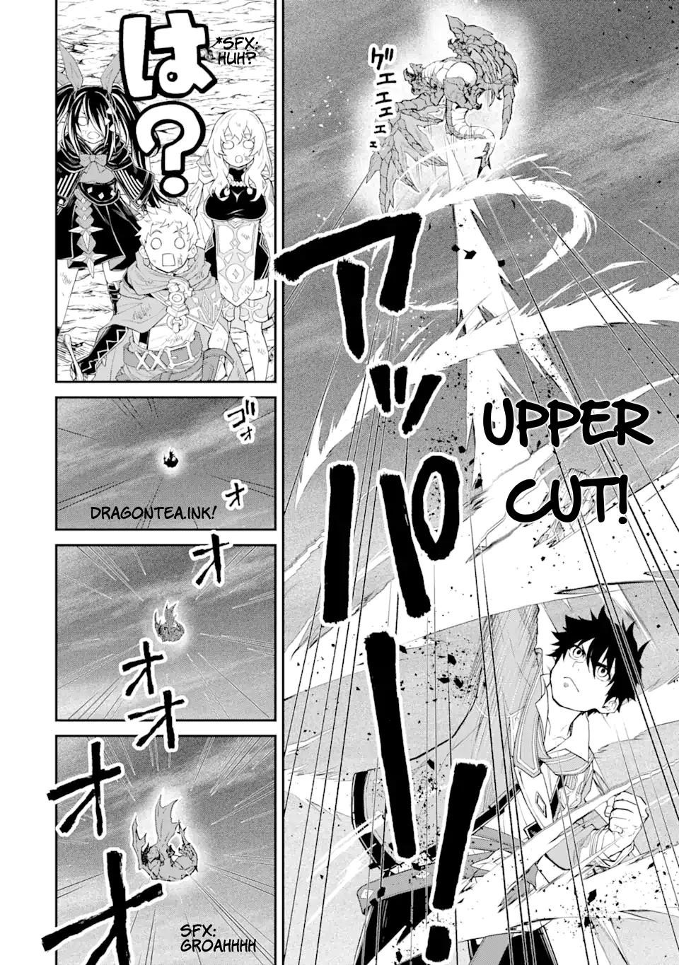 I Was Reincarnated on an Island Where the Strongest Species Live So I Will Enjoy a Peaceful Life on This Island Chapter 21.2 - Page 11