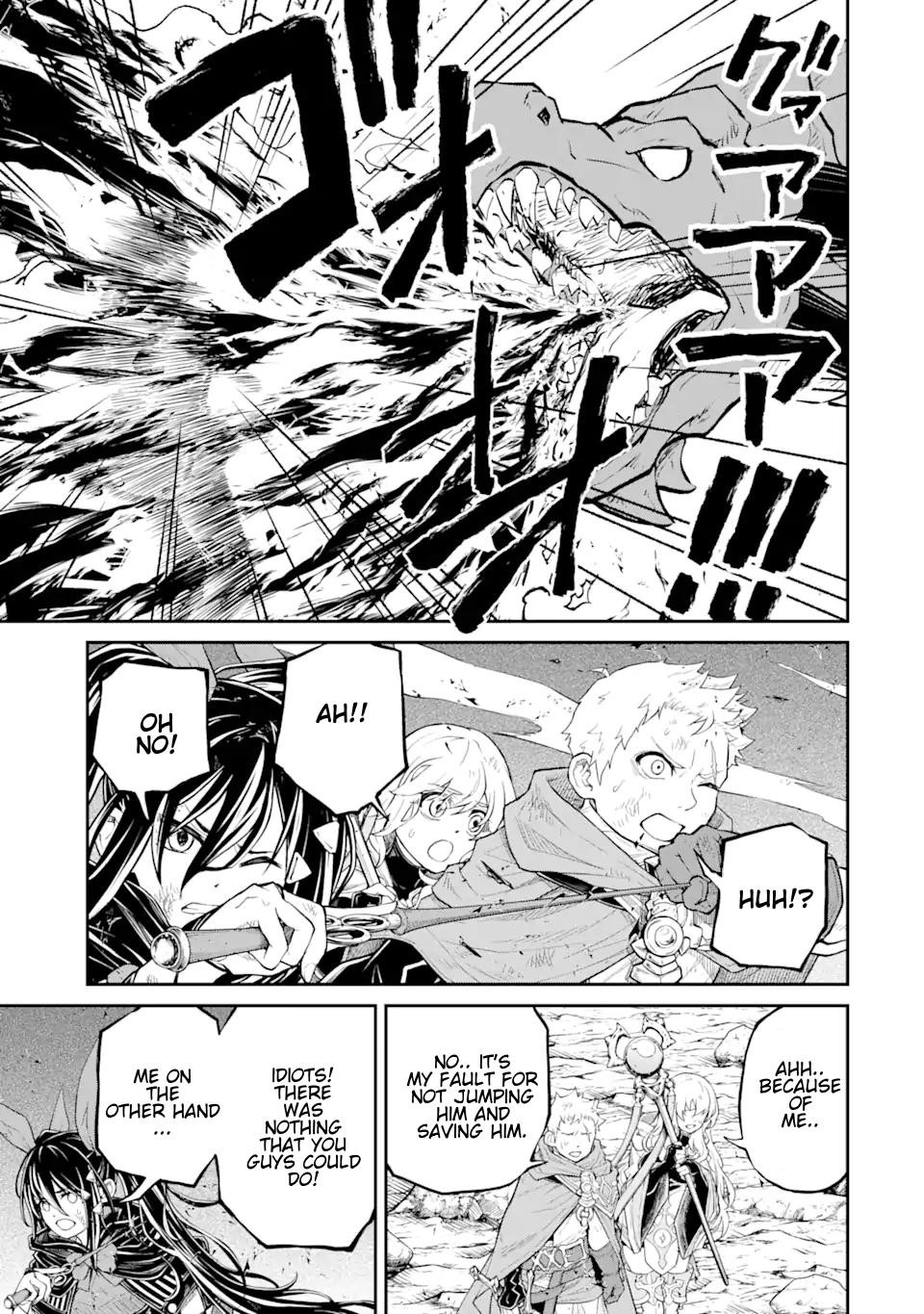 I Was Reincarnated on an Island Where the Strongest Species Live So I Will Enjoy a Peaceful Life on This Island Chapter 21.2 - Page 8