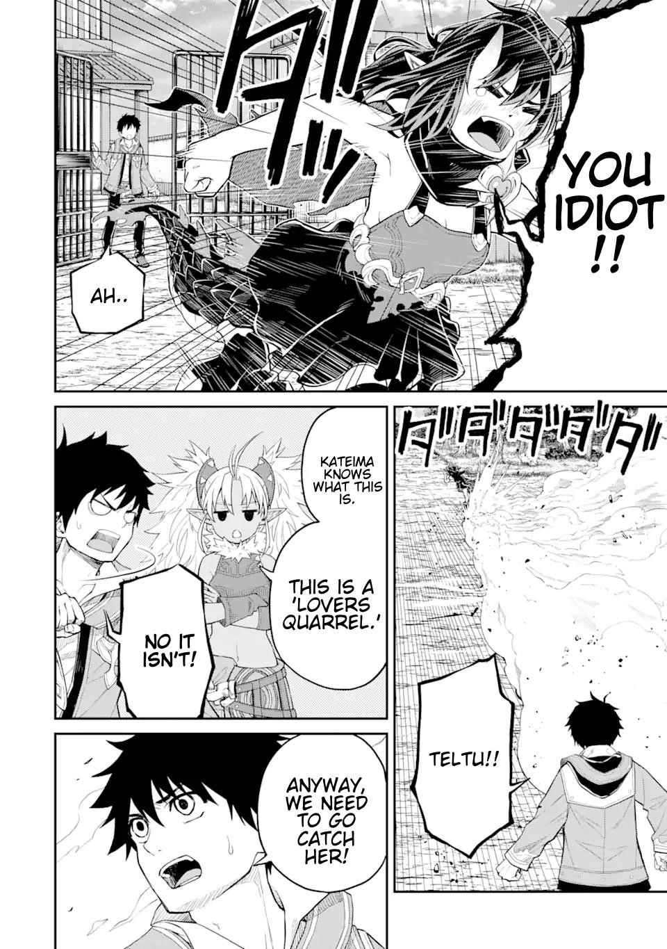 I Was Reincarnated on an Island Where the Strongest Species Live So I Will Enjoy a Peaceful Life on This Island Chapter 23.2 - Page 10