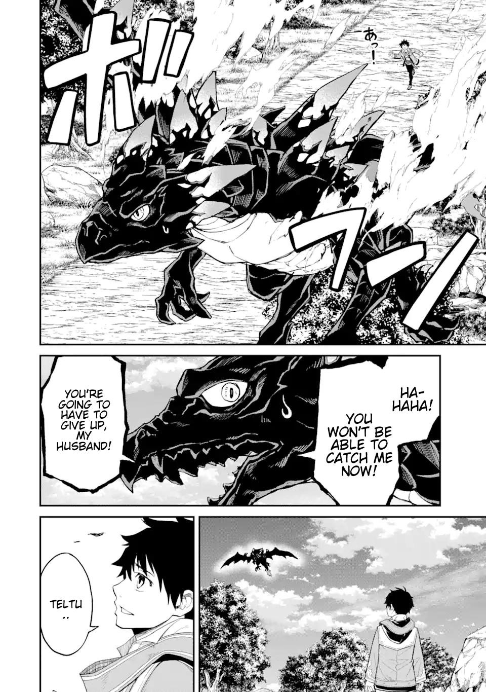 I Was Reincarnated on an Island Where the Strongest Species Live So I Will Enjoy a Peaceful Life on This Island Chapter 23.2 - Page 12