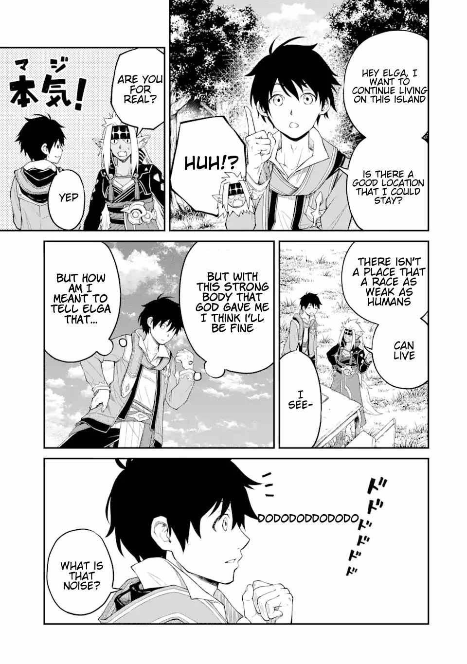 I Was Reincarnated on an Island Where the Strongest Species Live So I Will Enjoy a Peaceful Life on This Island Chapter 3.2 - Page 10