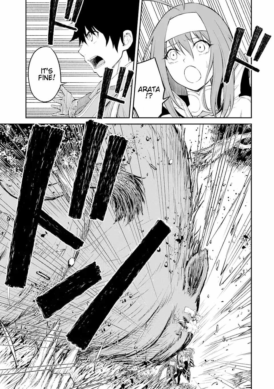 I Was Reincarnated on an Island Where the Strongest Species Live So I Will Enjoy a Peaceful Life on This Island Chapter 3.3 - Page 5