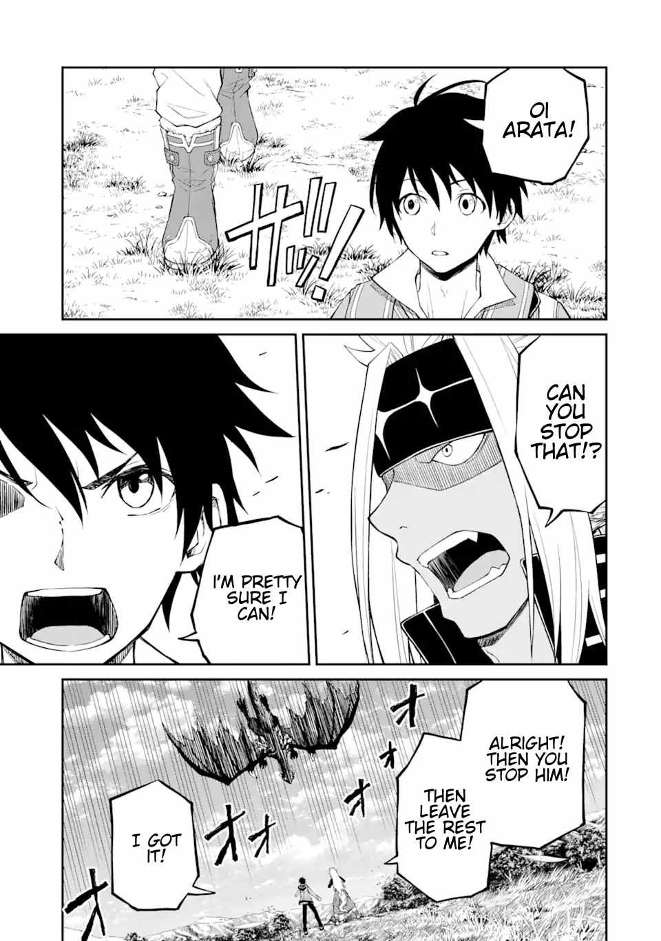 I Was Reincarnated on an Island Where the Strongest Species Live So I Will Enjoy a Peaceful Life on This Island Chapter 4.1 - Page 13