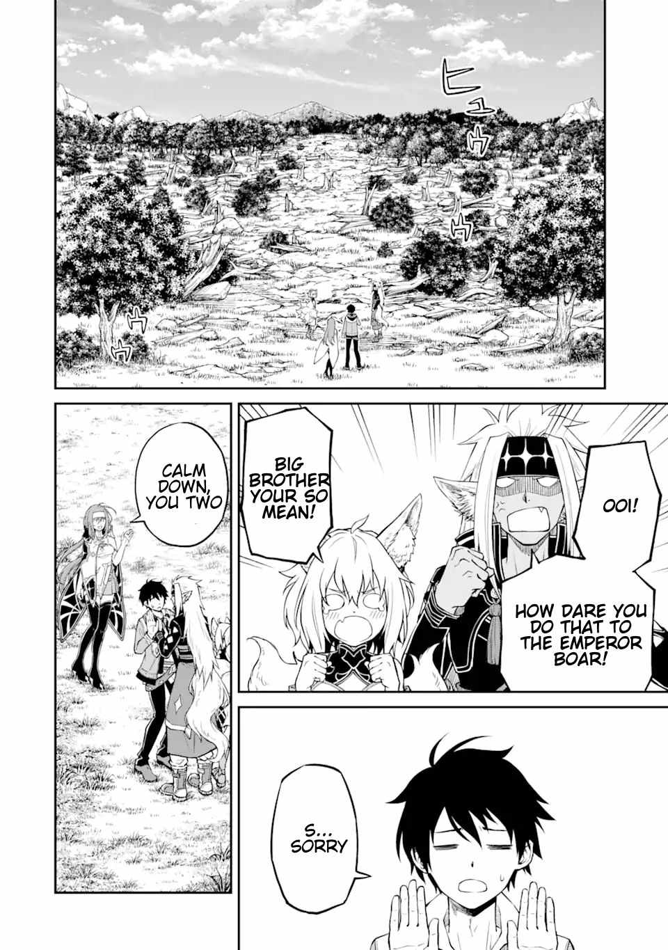 I Was Reincarnated on an Island Where the Strongest Species Live So I Will Enjoy a Peaceful Life on This Island Chapter 4.1 - Page 2