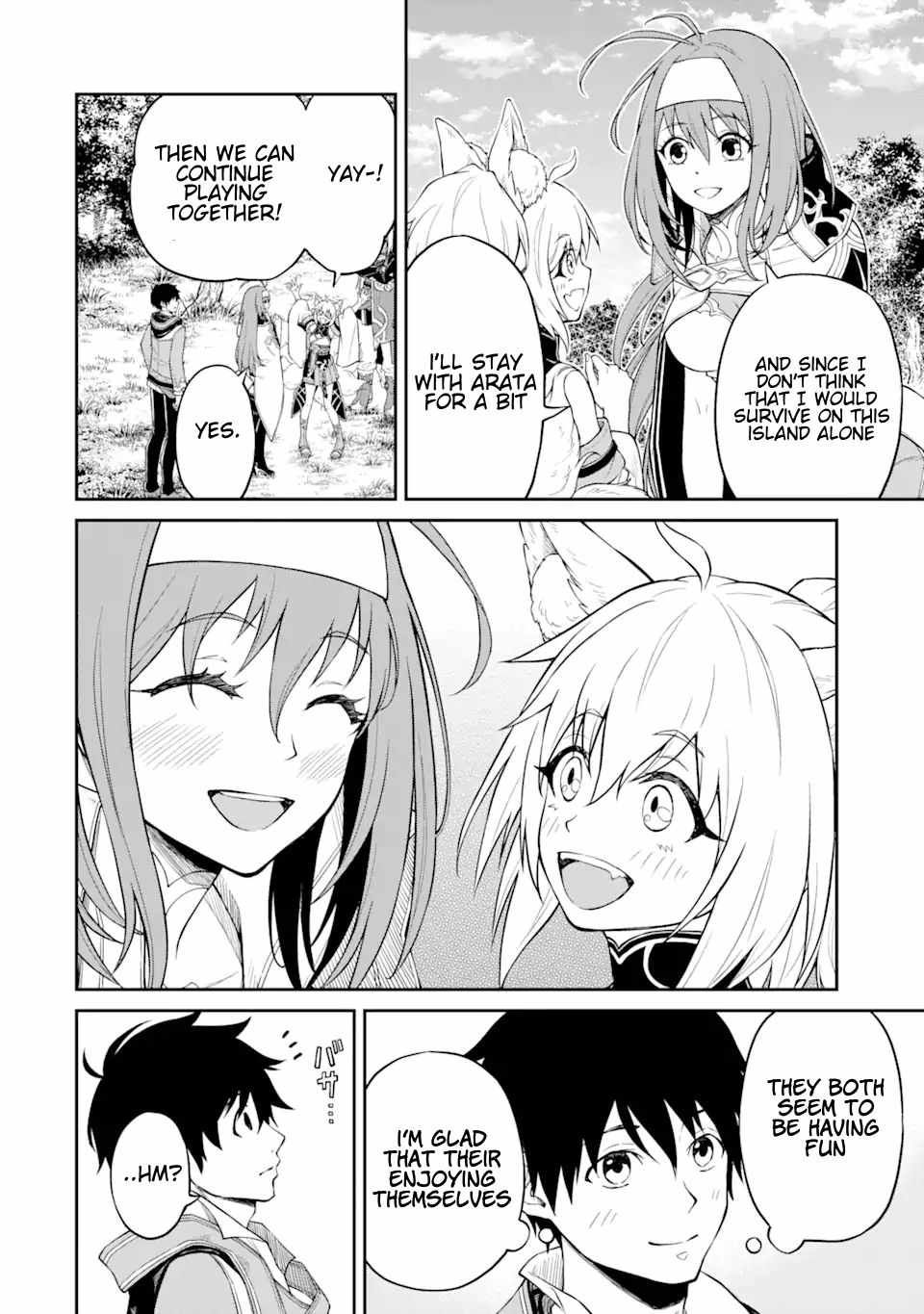 I Was Reincarnated on an Island Where the Strongest Species Live So I Will Enjoy a Peaceful Life on This Island Chapter 4.1 - Page 6