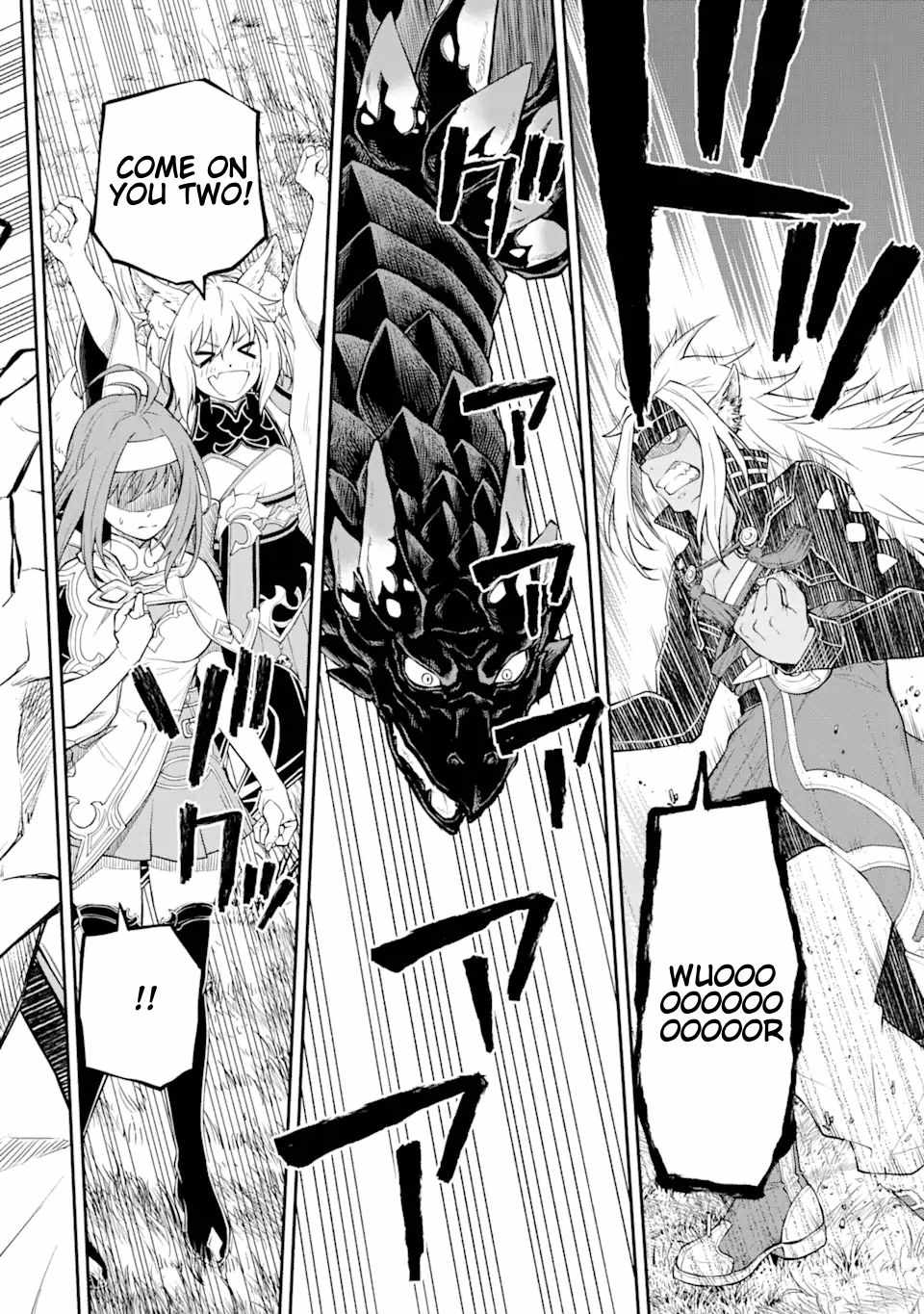 I Was Reincarnated on an Island Where the Strongest Species Live So I Will Enjoy a Peaceful Life on This Island Chapter 4.2 - Page 1