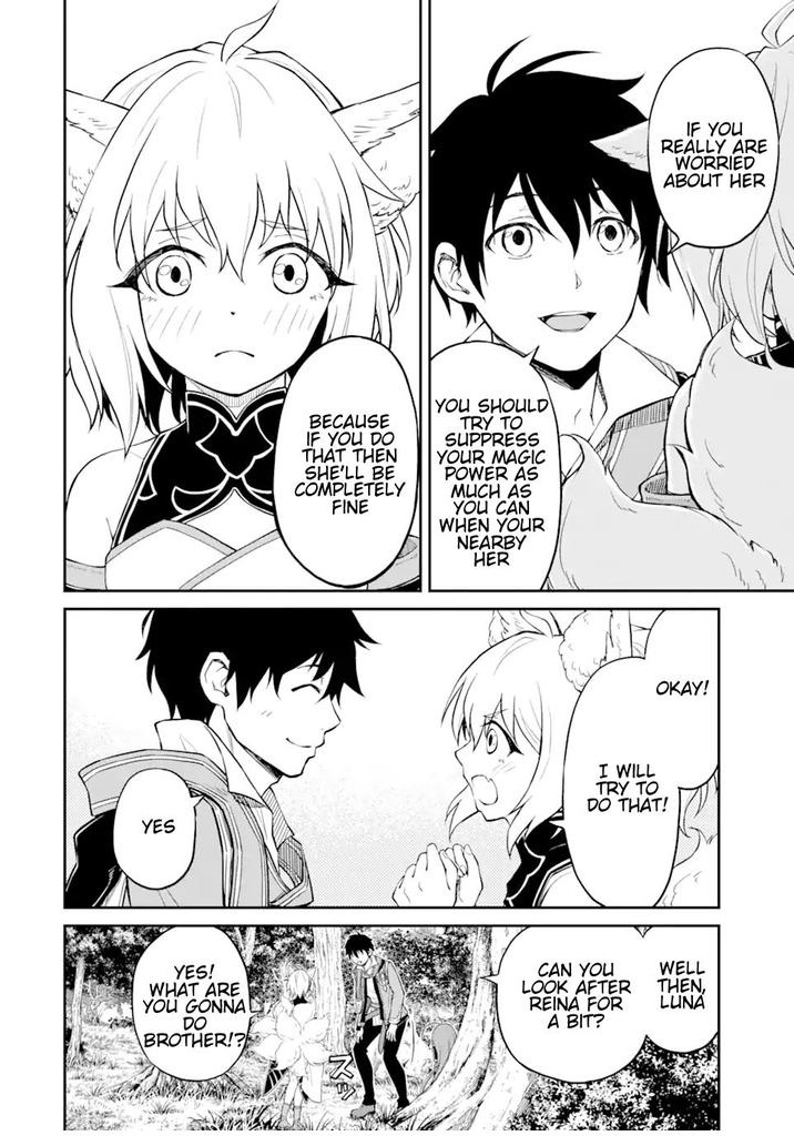 I Was Reincarnated on an Island Where the Strongest Species Live So I Will Enjoy a Peaceful Life on This Island Chapter 4.2 - Page 13