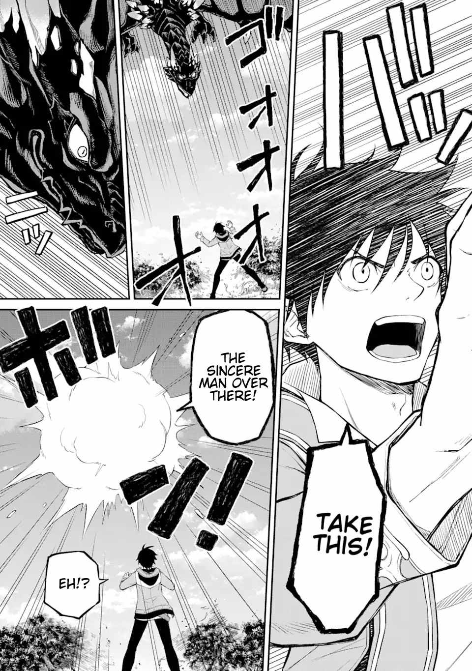 I Was Reincarnated on an Island Where the Strongest Species Live So I Will Enjoy a Peaceful Life on This Island Chapter 4.2 - Page 2