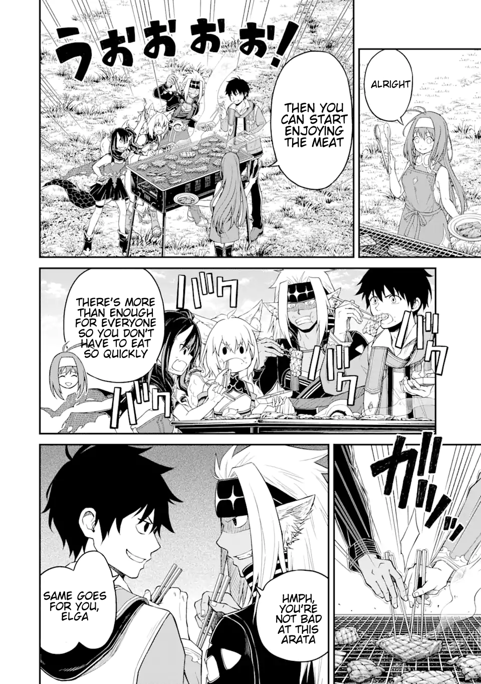 I Was Reincarnated on an Island Where the Strongest Species Live So I Will Enjoy a Peaceful Life on This Island Chapter 5.2 - Page 5