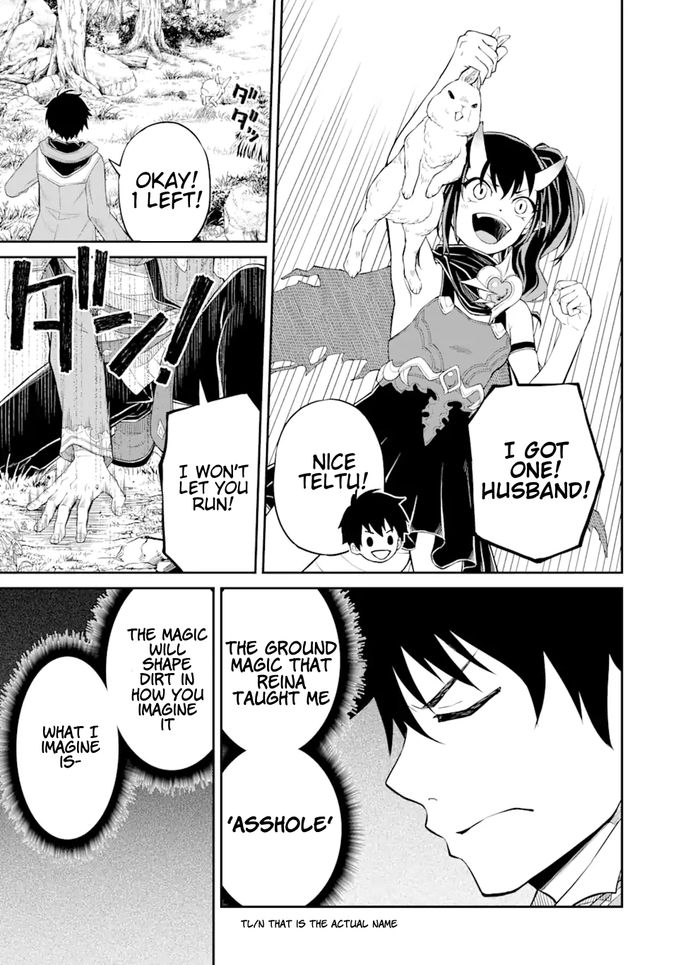 I Was Reincarnated on an Island Where the Strongest Species Live So I Will Enjoy a Peaceful Life on This Island Chapter 6.3 - Page 1