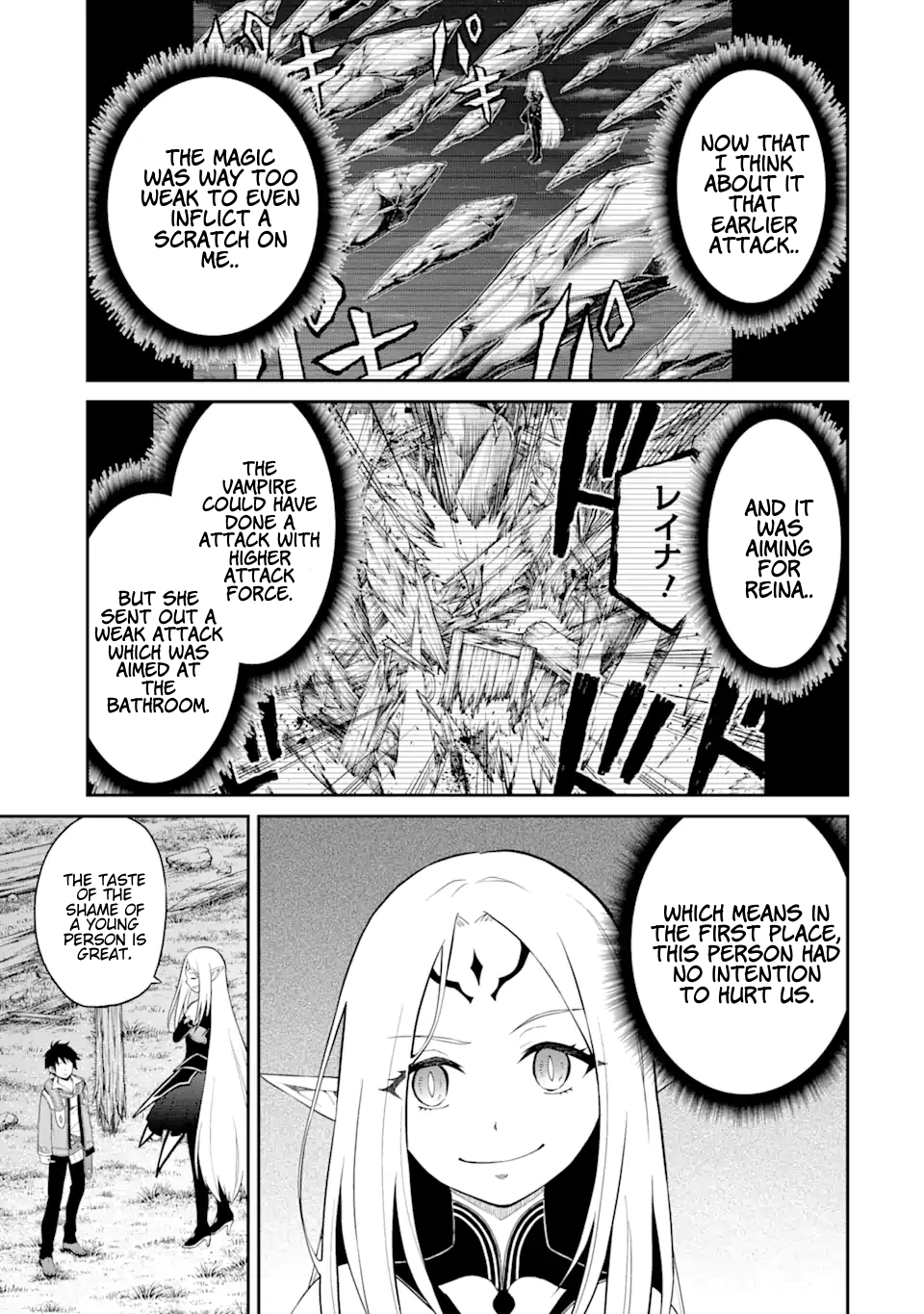 I Was Reincarnated on an Island Where the Strongest Species Live So I Will Enjoy a Peaceful Life on This Island Chapter 7.2 - Page 13