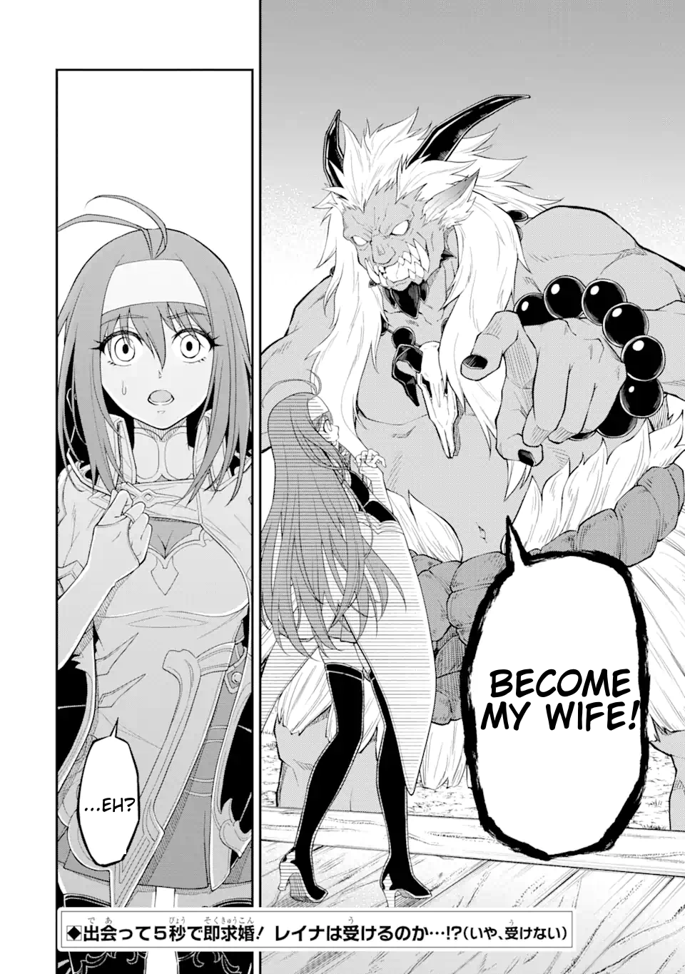 I Was Reincarnated on an Island Where the Strongest Species Live So I Will Enjoy a Peaceful Life on This Island Chapter 8.2 - Page 15