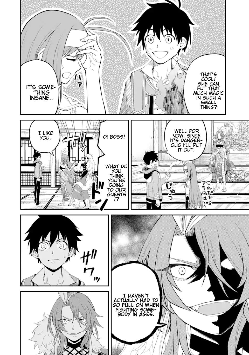 I Was Reincarnated on an Island Where the Strongest Species Live So I Will Enjoy a Peaceful Life on This Island Chapter 8.2 - Page 5