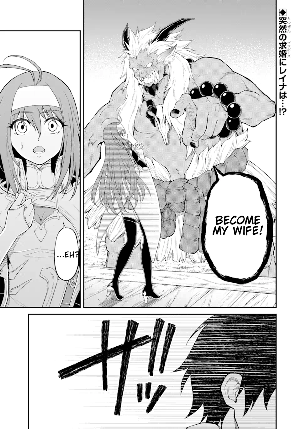 I Was Reincarnated on an Island Where the Strongest Species Live So I Will Enjoy a Peaceful Life on This Island Chapter 9.1 - Page 1