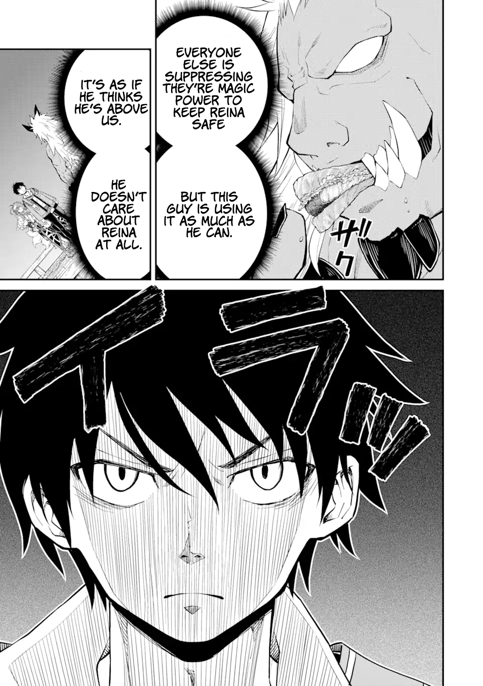 I Was Reincarnated on an Island Where the Strongest Species Live So I Will Enjoy a Peaceful Life on This Island Chapter 9.1 - Page 5