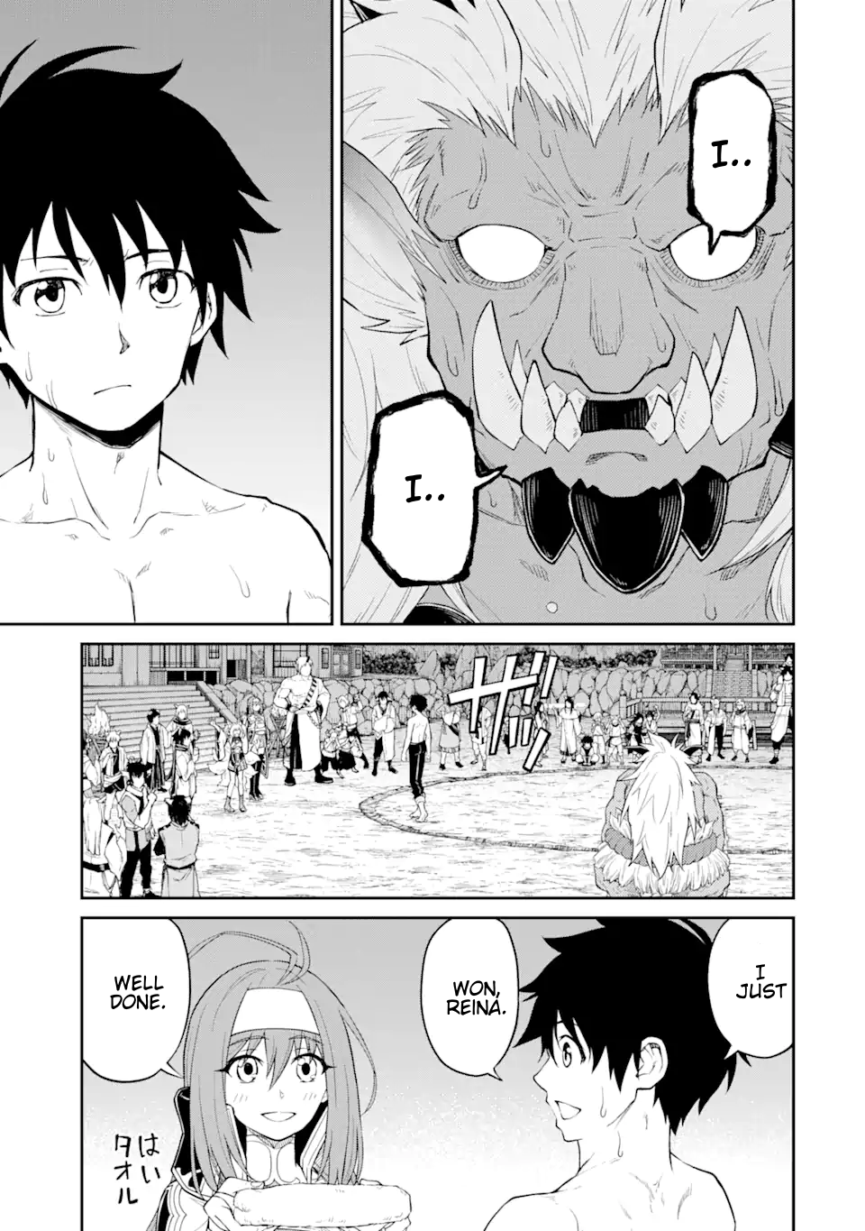 I Was Reincarnated on an Island Where the Strongest Species Live So I Will Enjoy a Peaceful Life on This Island Chapter 9.2 - Page 10