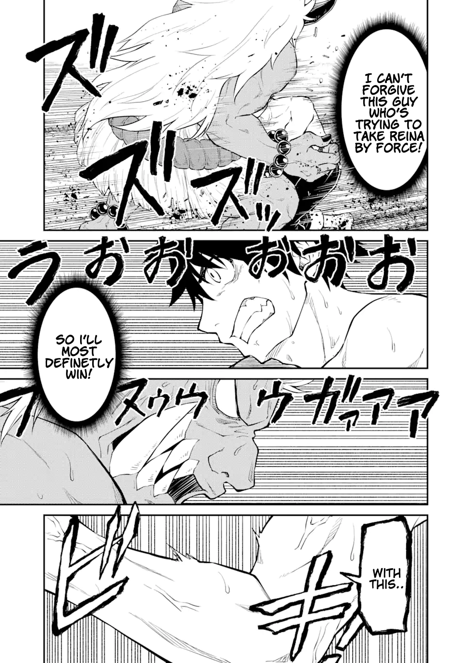 I Was Reincarnated on an Island Where the Strongest Species Live So I Will Enjoy a Peaceful Life on This Island Chapter 9.2 - Page 4