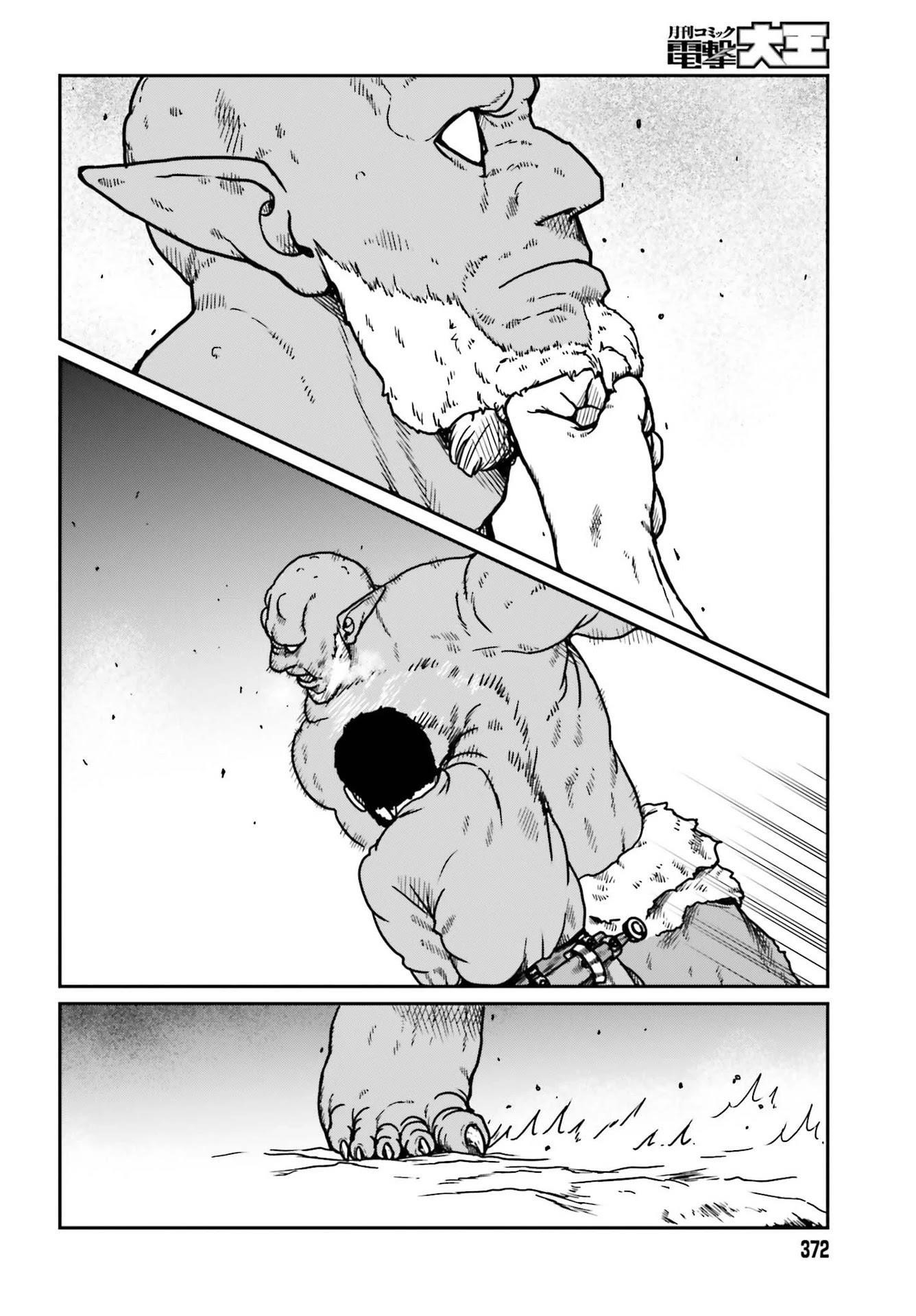 Yajin Tensei: Karate Survivor in Another World Chapter 23 - Page 10