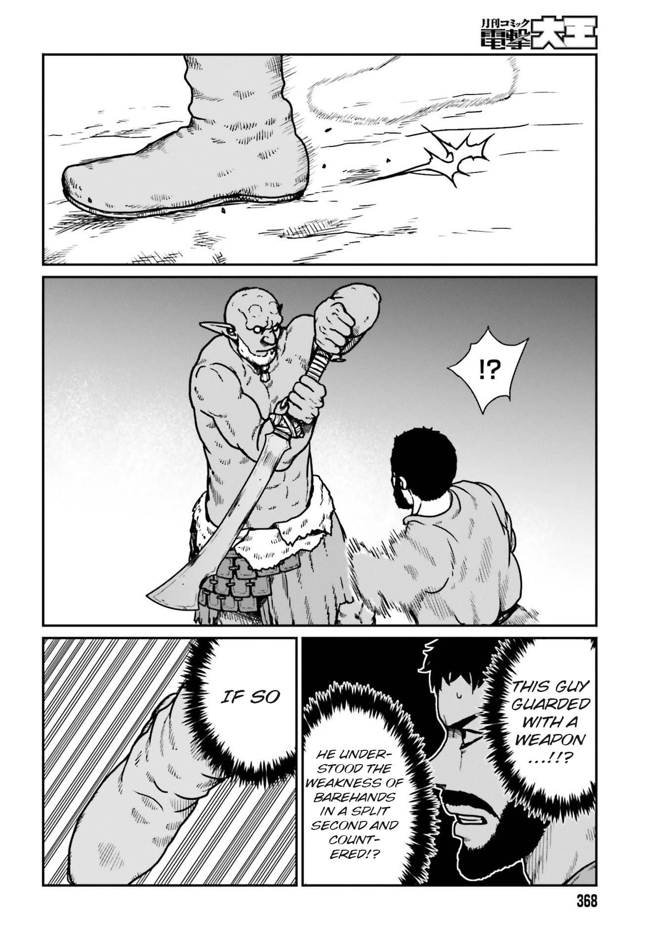 Yajin Tensei: Karate Survivor in Another World Chapter 23 - Page 6