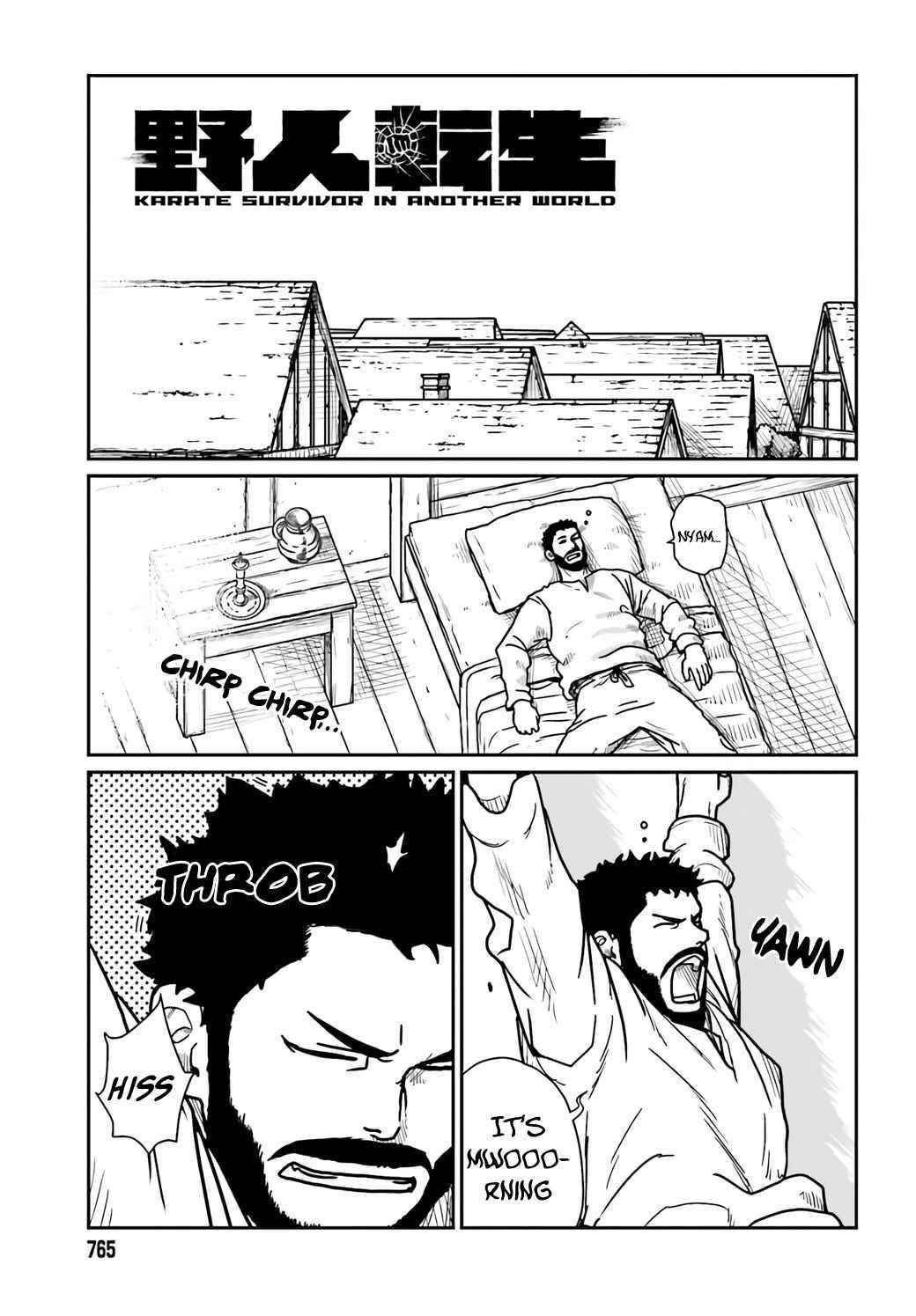 Yajin Tensei: Karate Survivor in Another World Chapter 29 - Page 1