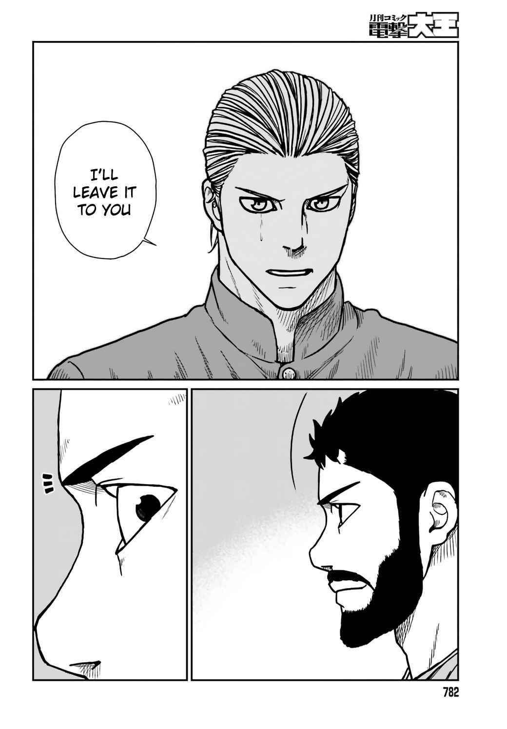 Yajin Tensei: Karate Survivor in Another World Chapter 29 - Page 18