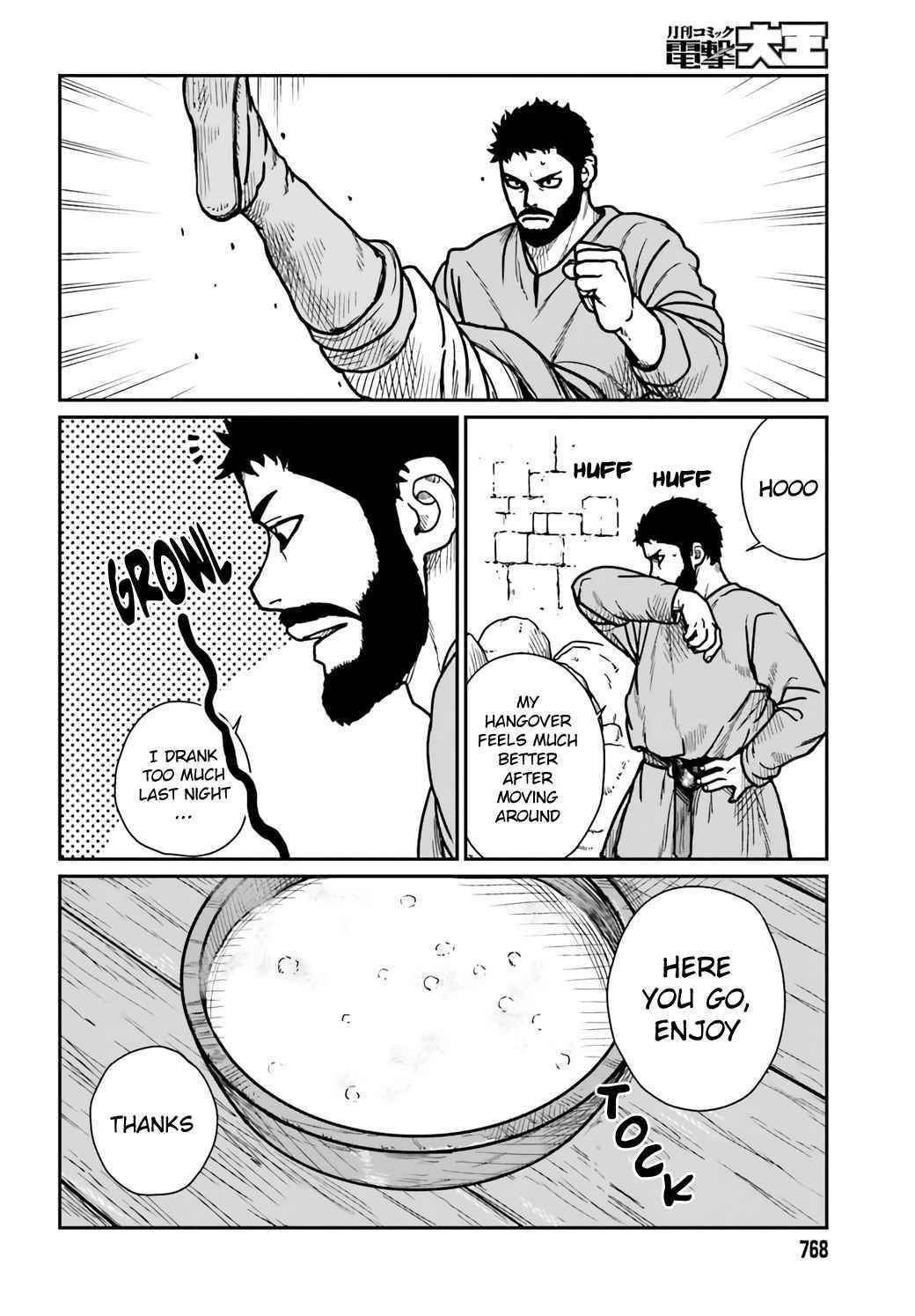 Yajin Tensei: Karate Survivor in Another World Chapter 29 - Page 4