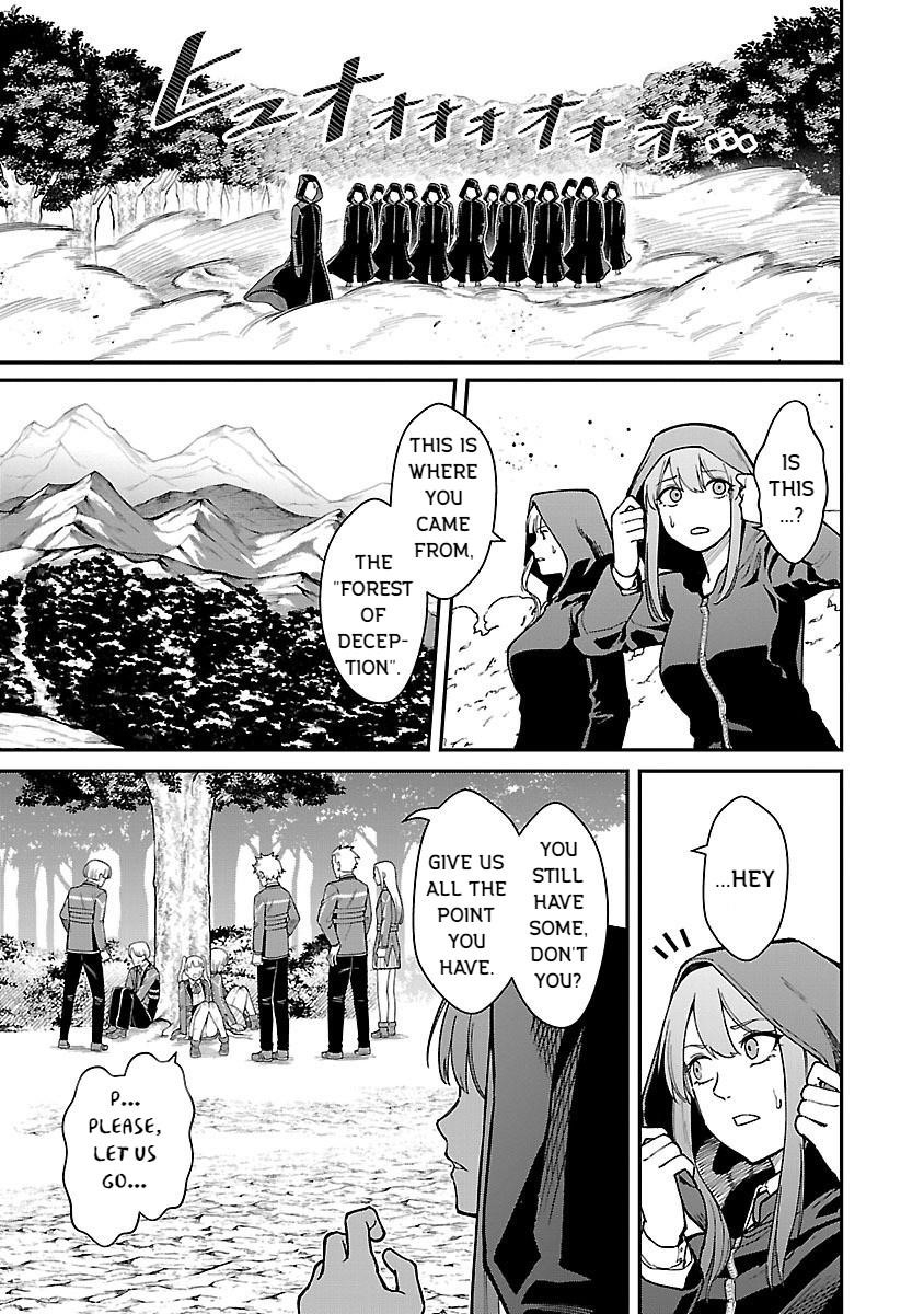 A Brave Man Trained by the Worst Demon King, Unrivaled in the School of Returnees from Another World Chapter 27 - Page 13