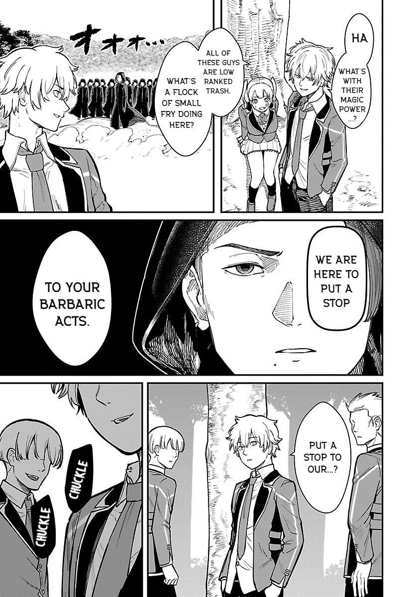 A Brave Man Trained by the Worst Demon King, Unrivaled in the School of Returnees from Another World Chapter 27 - Page 15